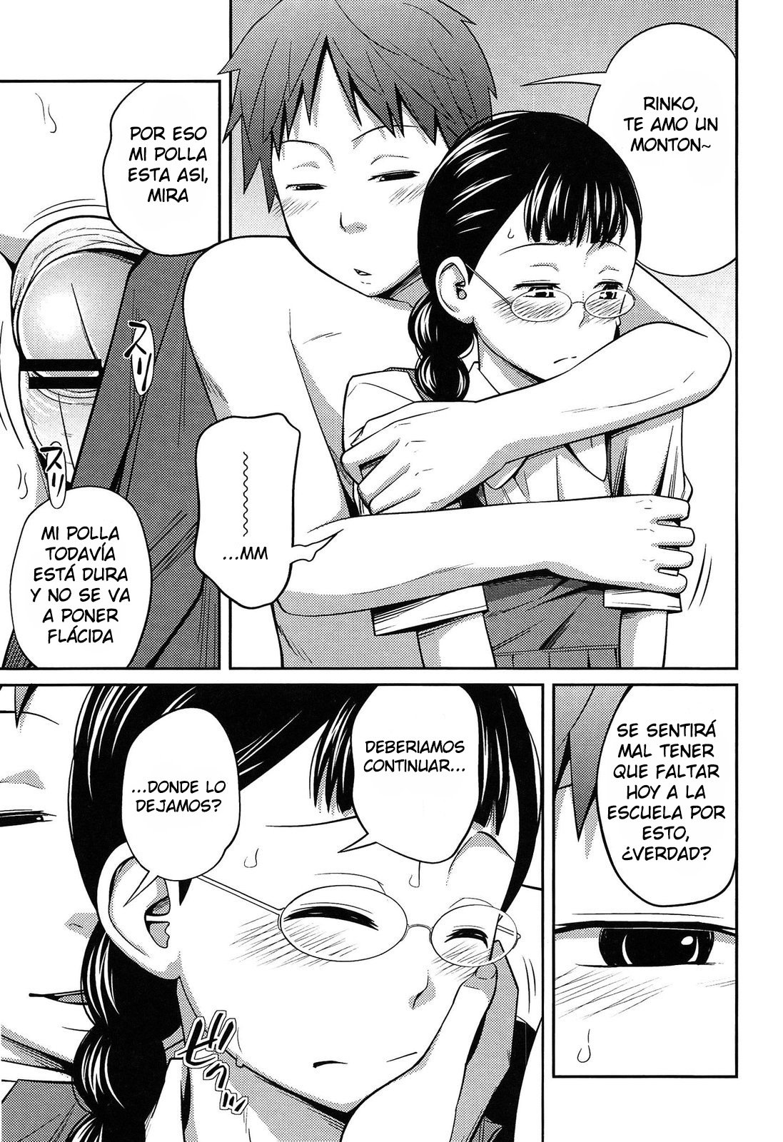SECRET Morning