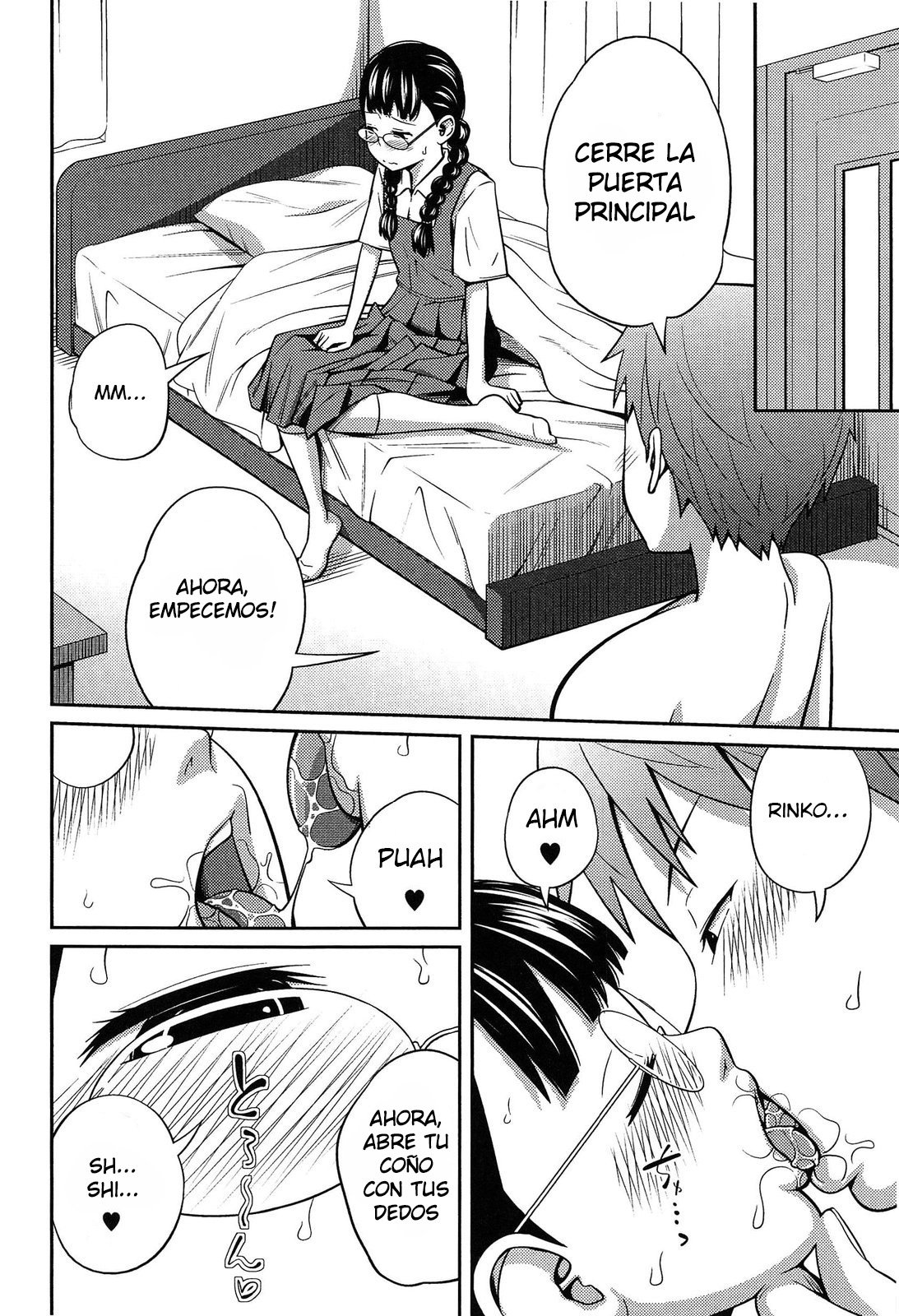 SECRET Morning