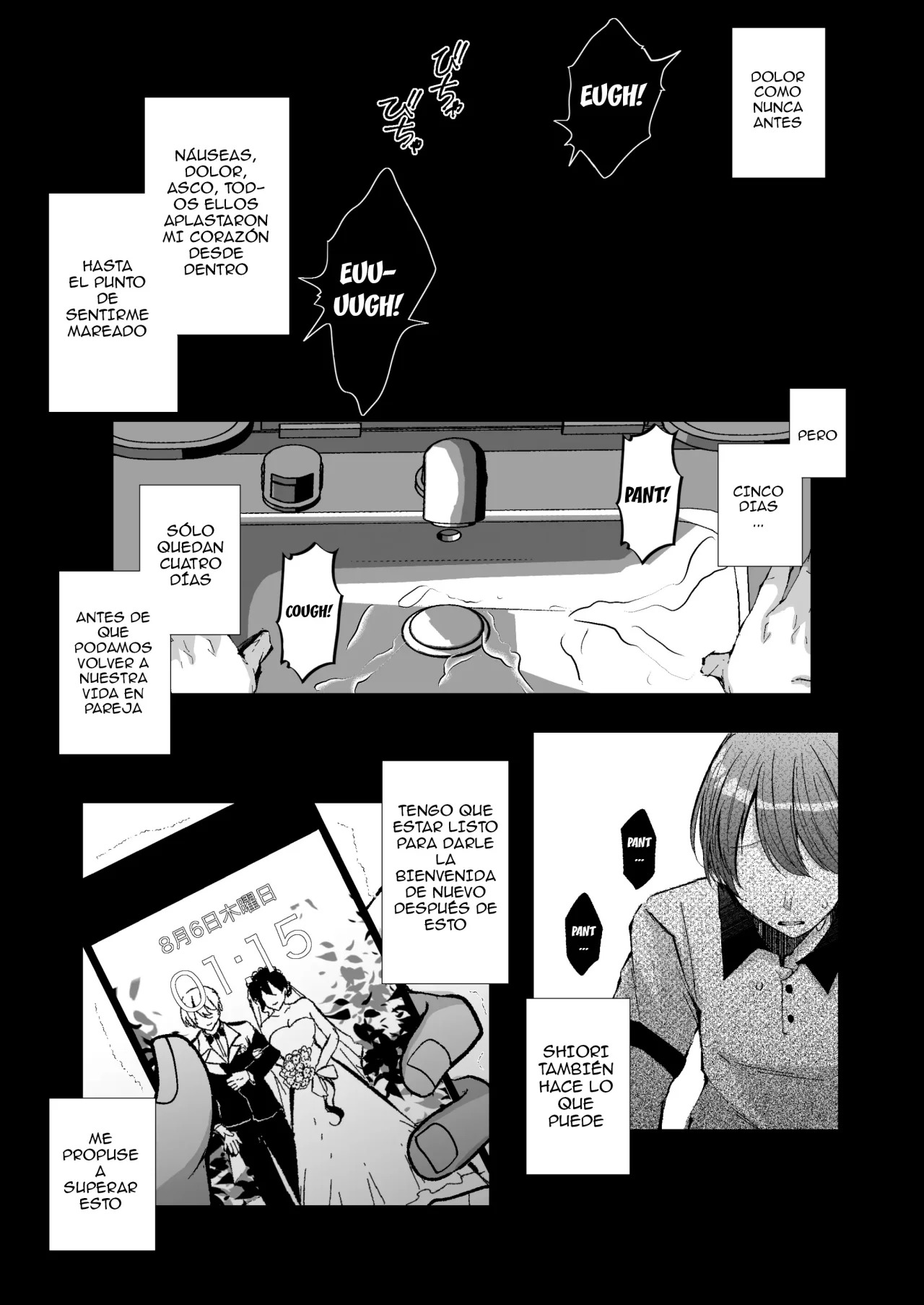 SEIFU Kounin SEX COUNSELOR ni netorareta boku no tsuma