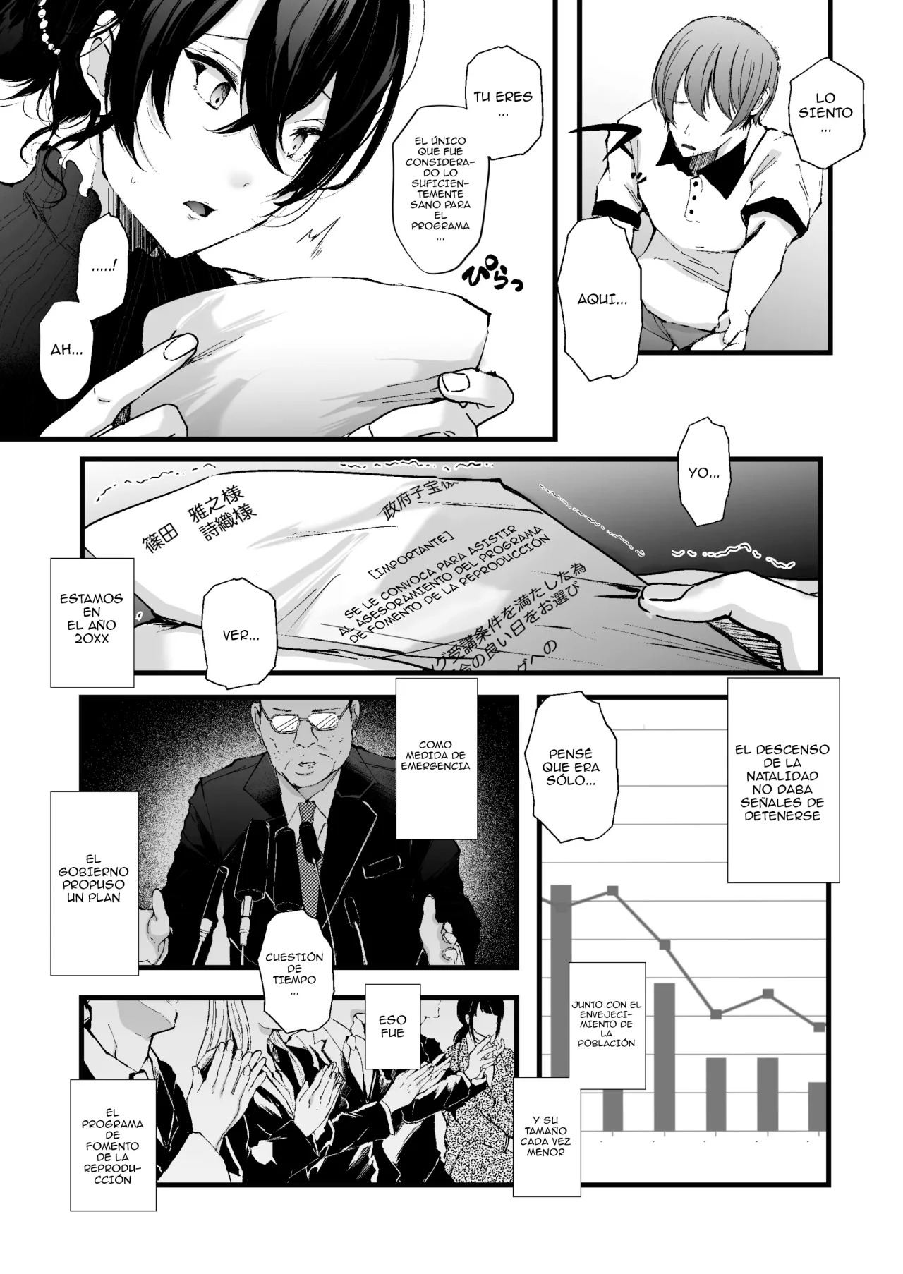 SEIFU Kounin SEX COUNSELOR ni netorareta boku no tsuma