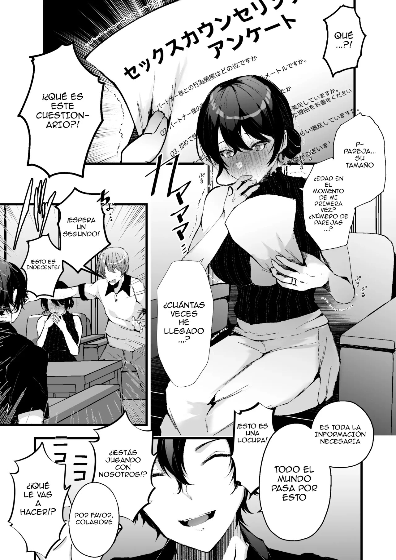 SEIFU Kounin SEX COUNSELOR ni netorareta boku no tsuma