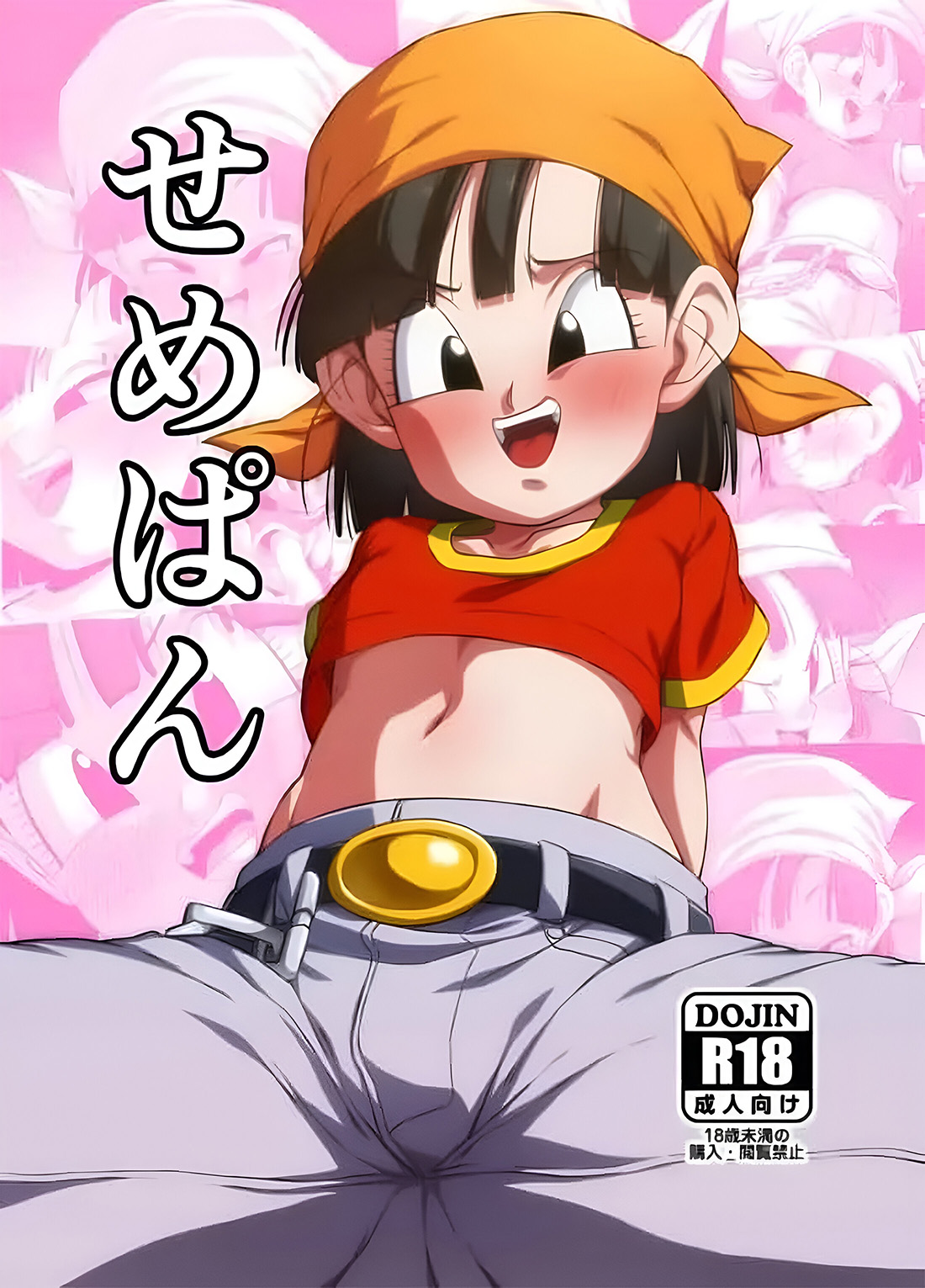 SEME PAN parte 1
