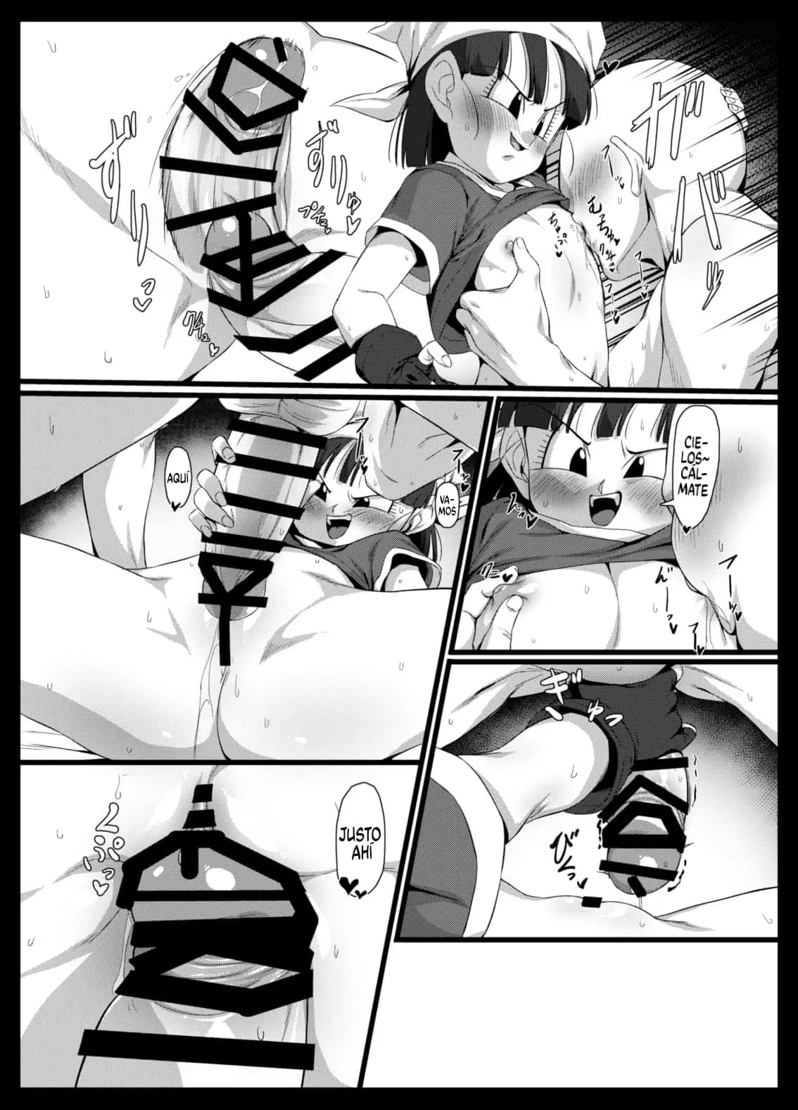 SEME PAN parte 1