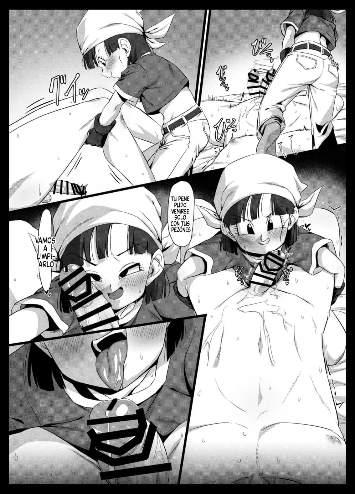 SEME PAN parte 1