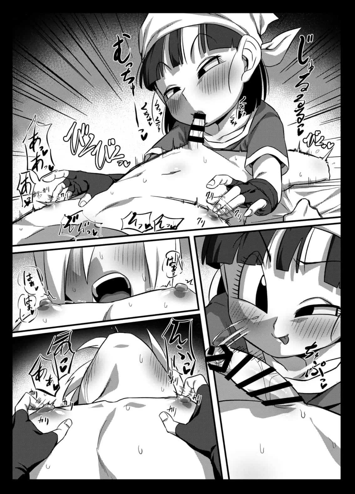 SEME PAN parte 2