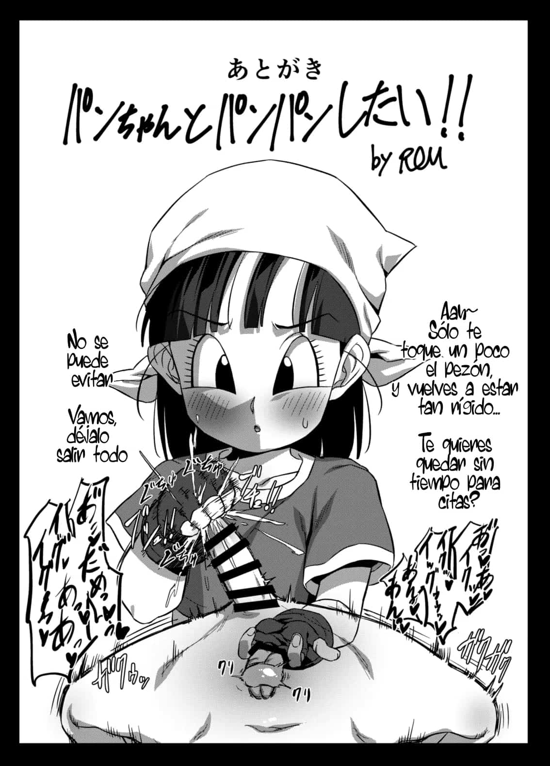 SEME PAN parte 2