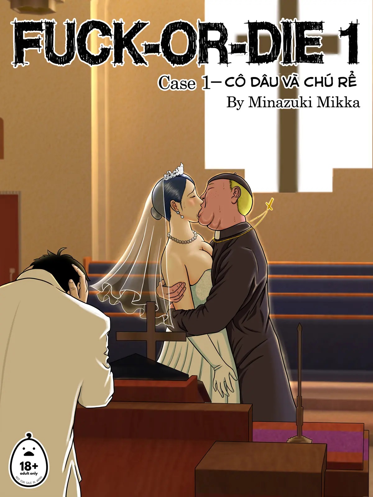 SEX SHINAI to Shinu Yamai parte 1