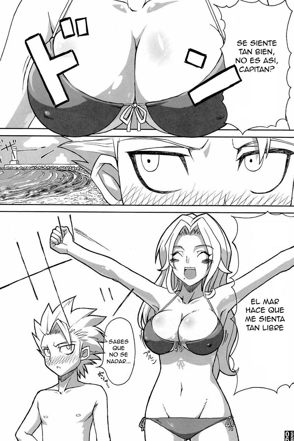 SEXY Summer BEACH