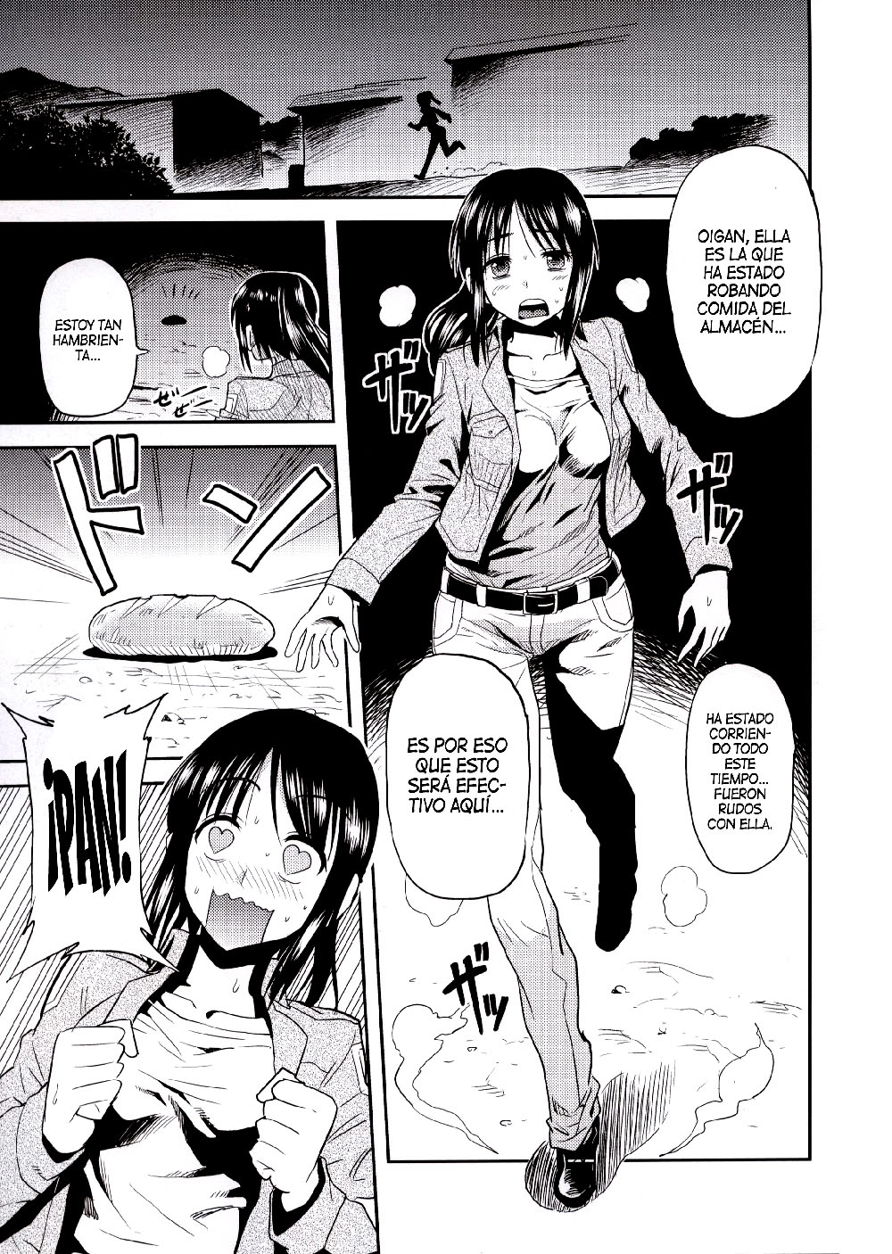 SHINGEKI no Harapeko Musume