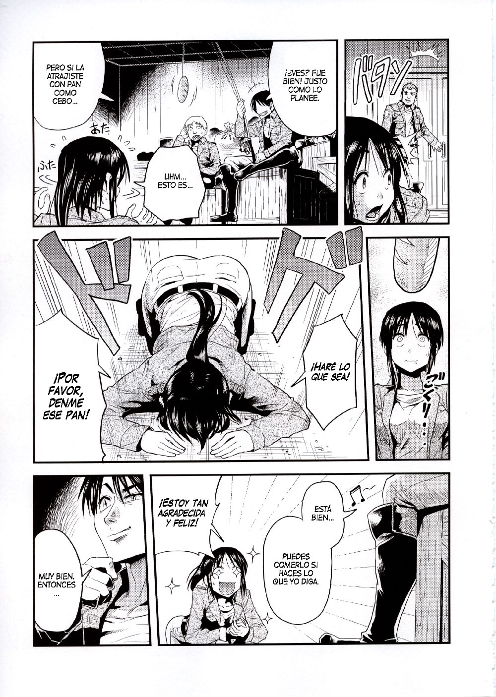 SHINGEKI no Harapeko Musume