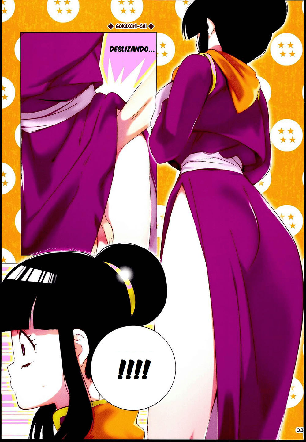 Shinmai DRAGON NIGHT