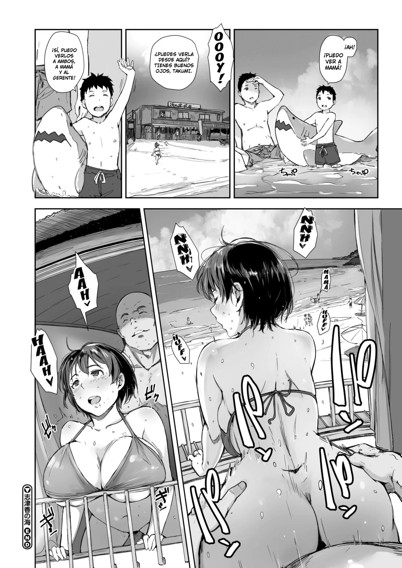 SHIZUKA No Umi + Epilogo