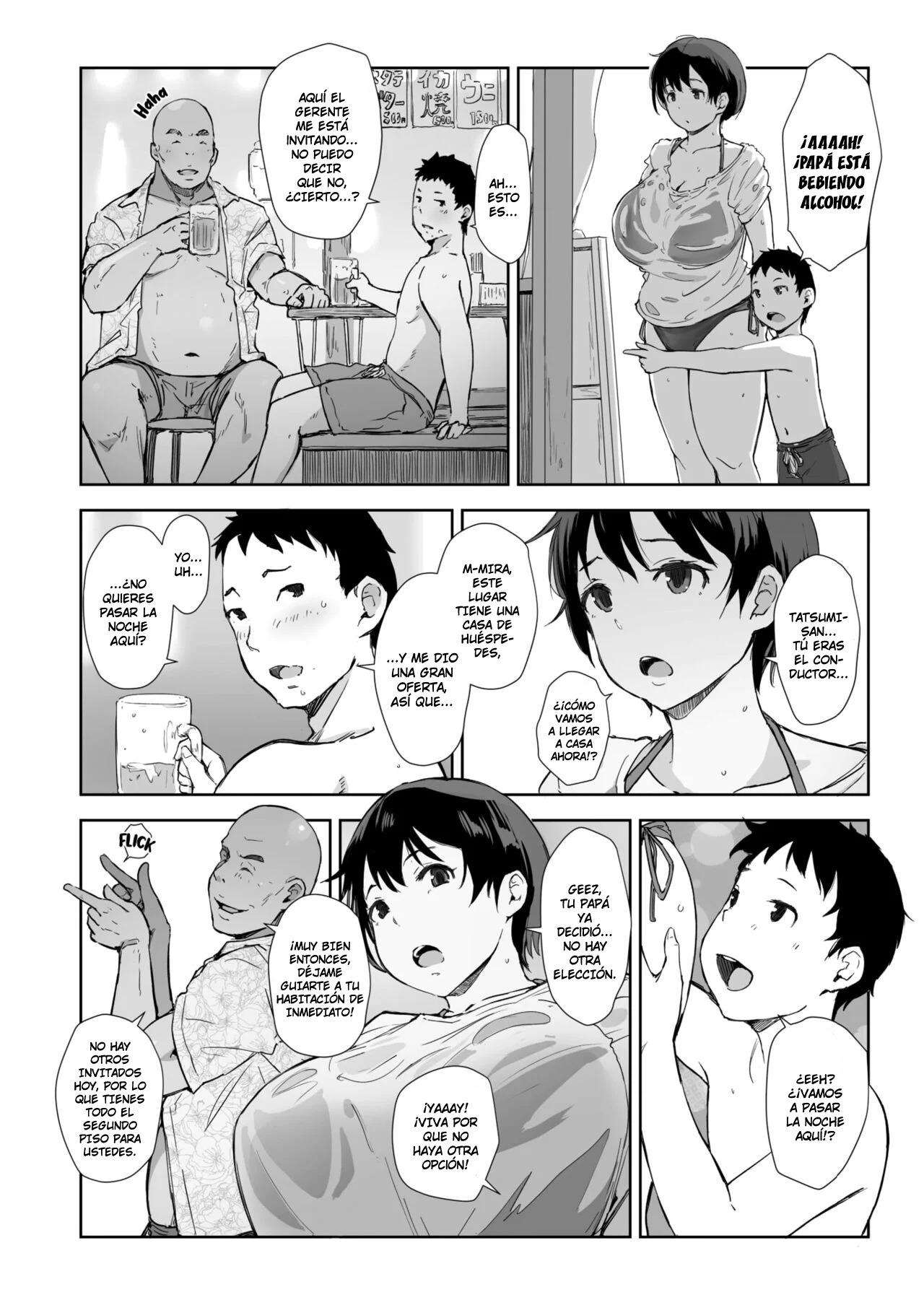 SHIZUKA No Umi + Epilogo
