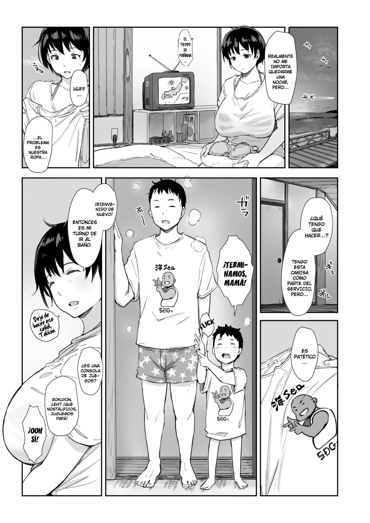 SHIZUKA No Umi + Epilogo