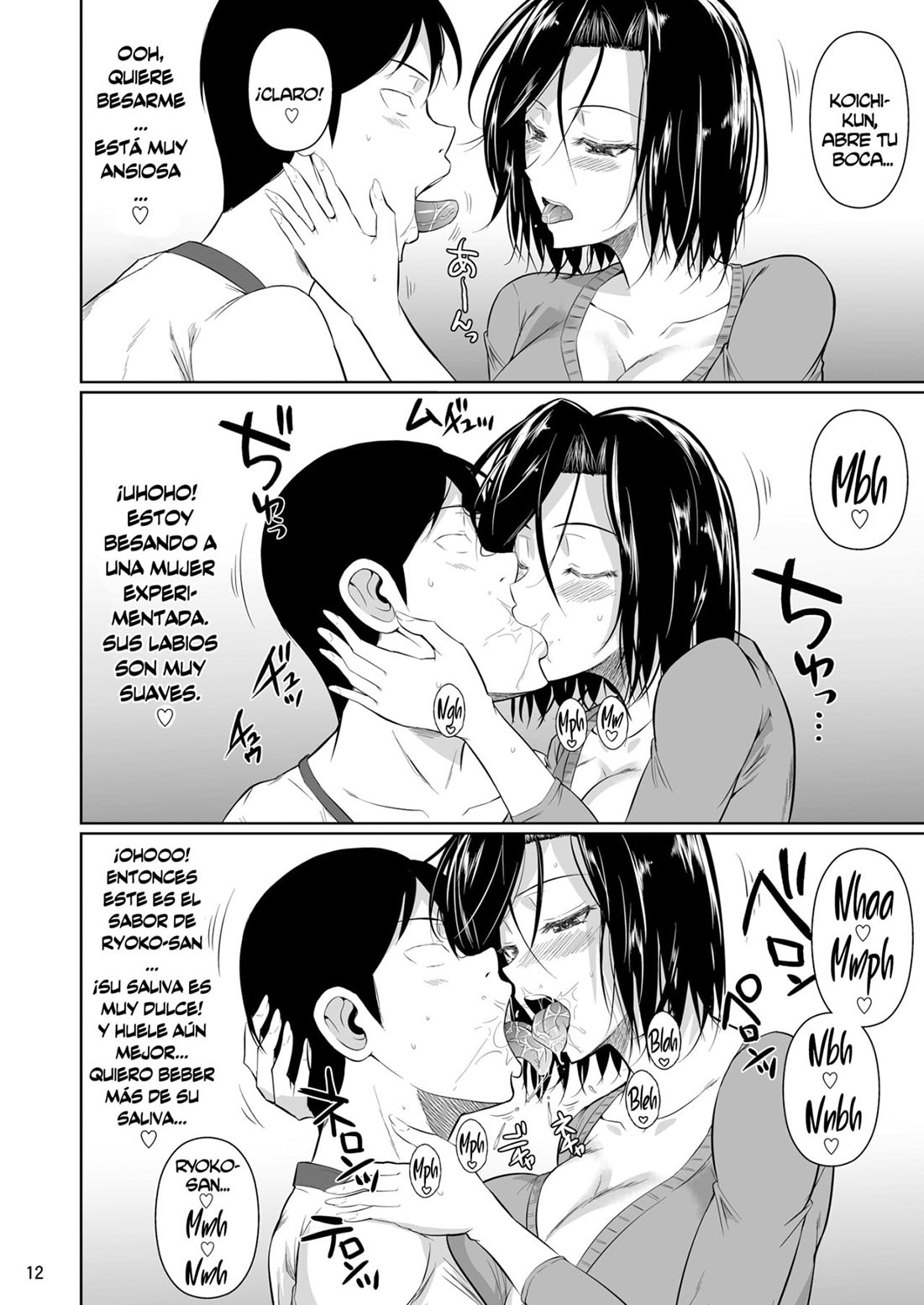 SHOUTENGAI no ana Zuma Tachi parte 1