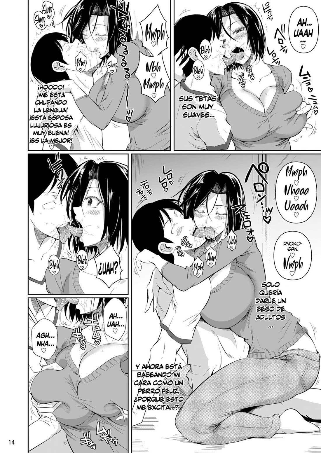 SHOUTENGAI no ana Zuma Tachi parte 1