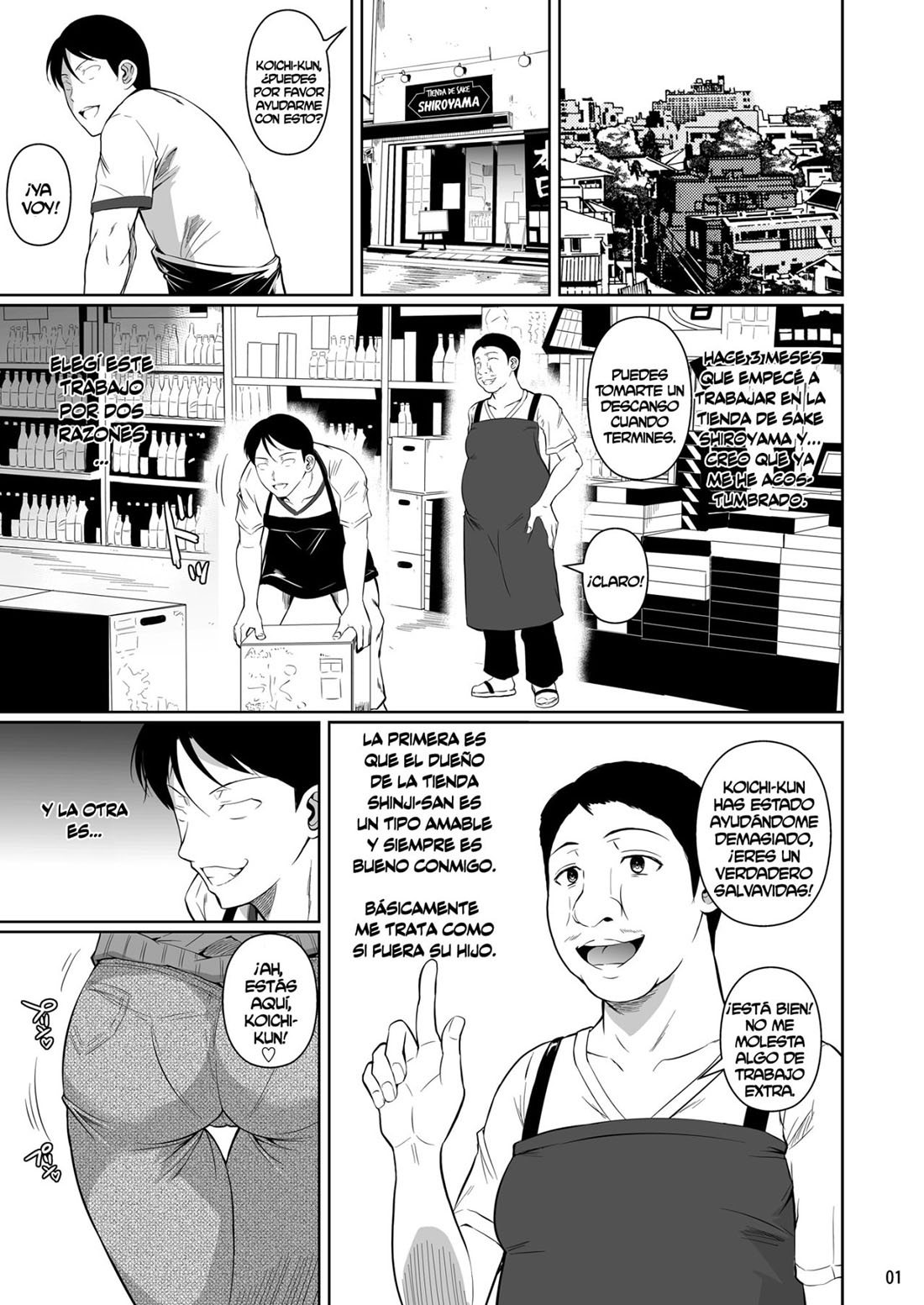 SHOUTENGAI no ana Zuma Tachi parte 1
