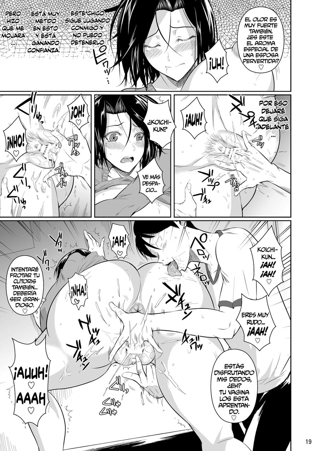 SHOUTENGAI no ana Zuma Tachi parte 1