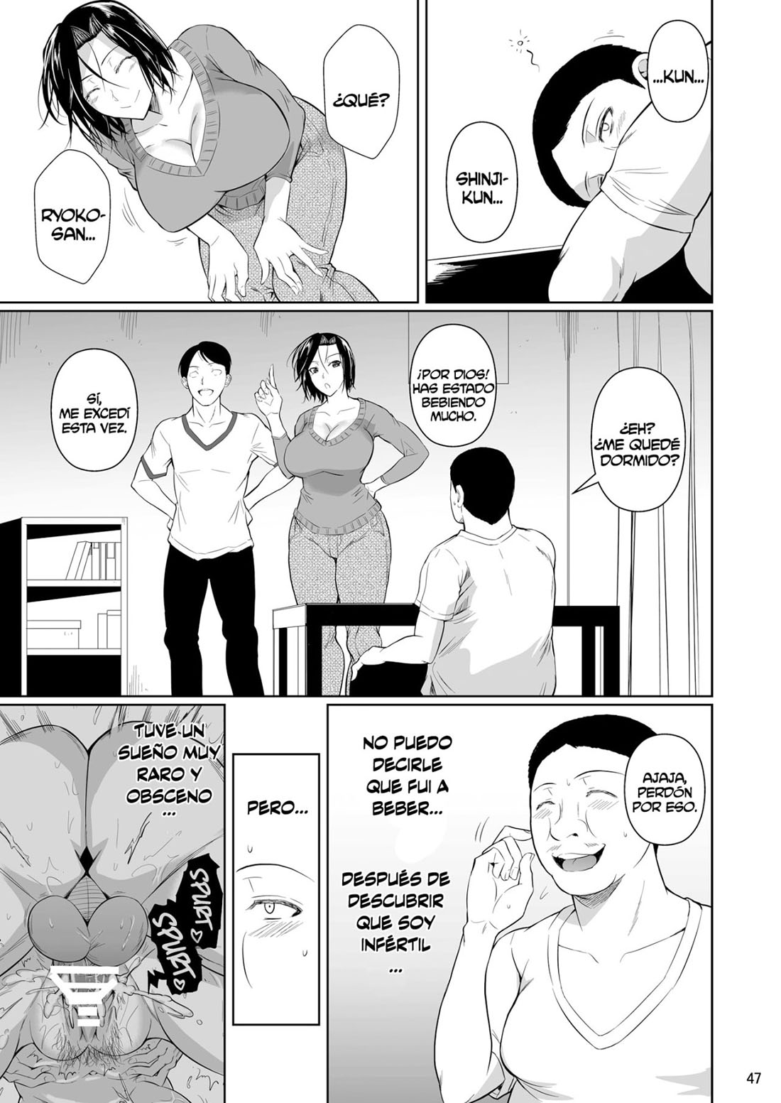 SHOUTENGAI no ana Zuma Tachi parte 1
