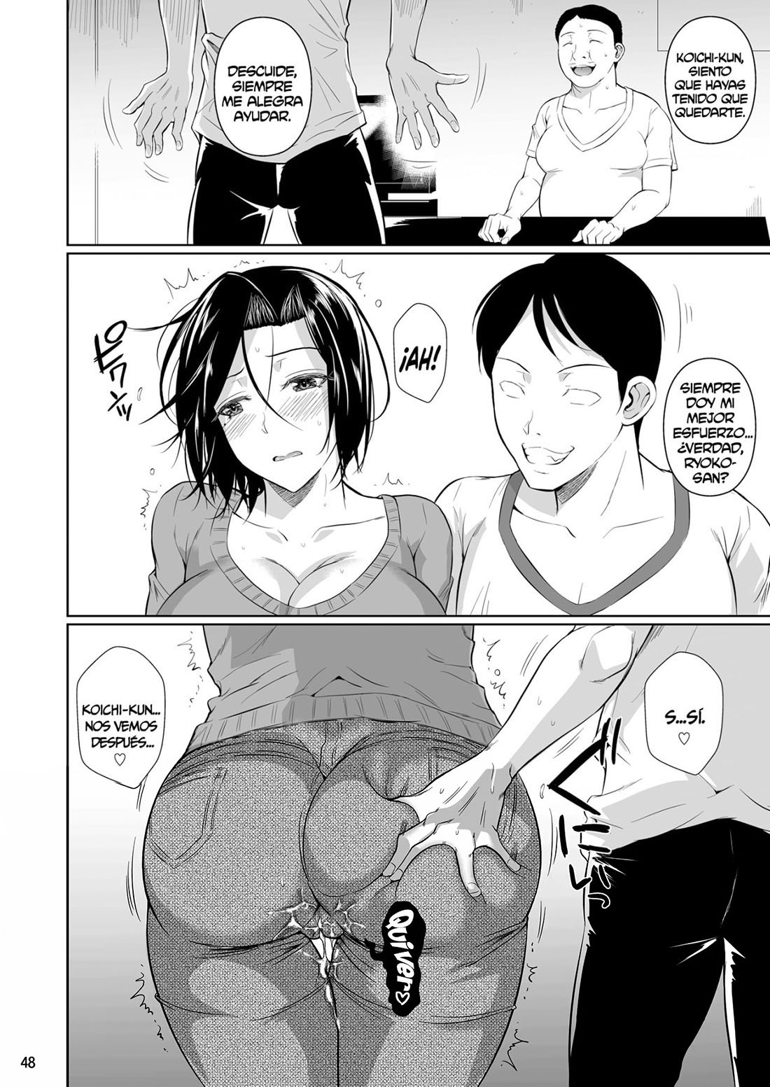 SHOUTENGAI no ana Zuma Tachi parte 1