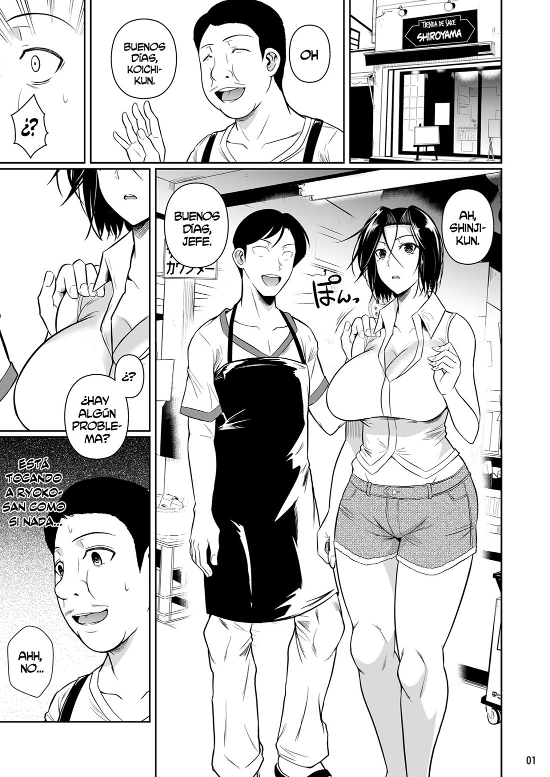 SHOUTENGAI no ana Zuma Tachi parte 2