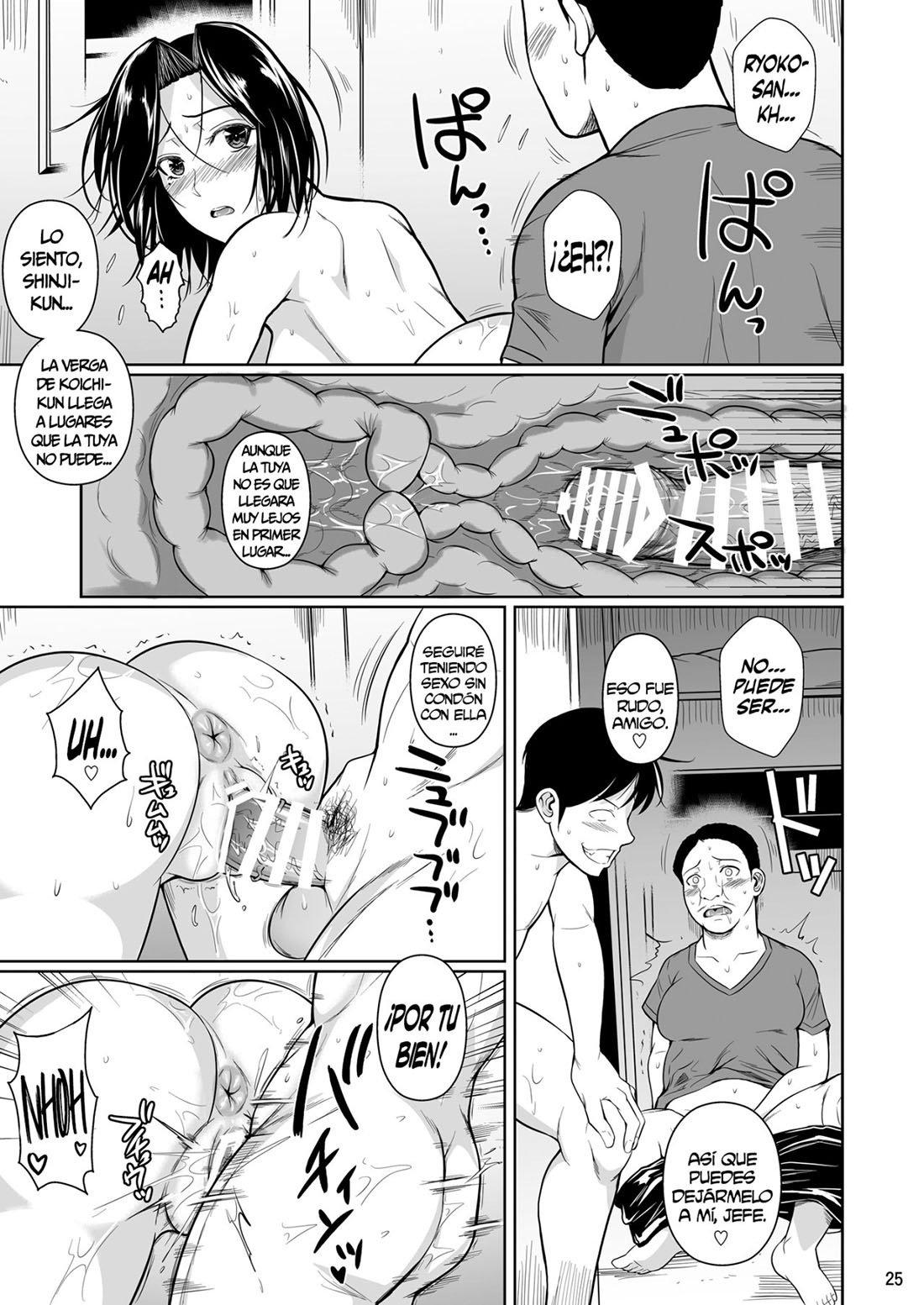 SHOUTENGAI no ana Zuma Tachi parte 2