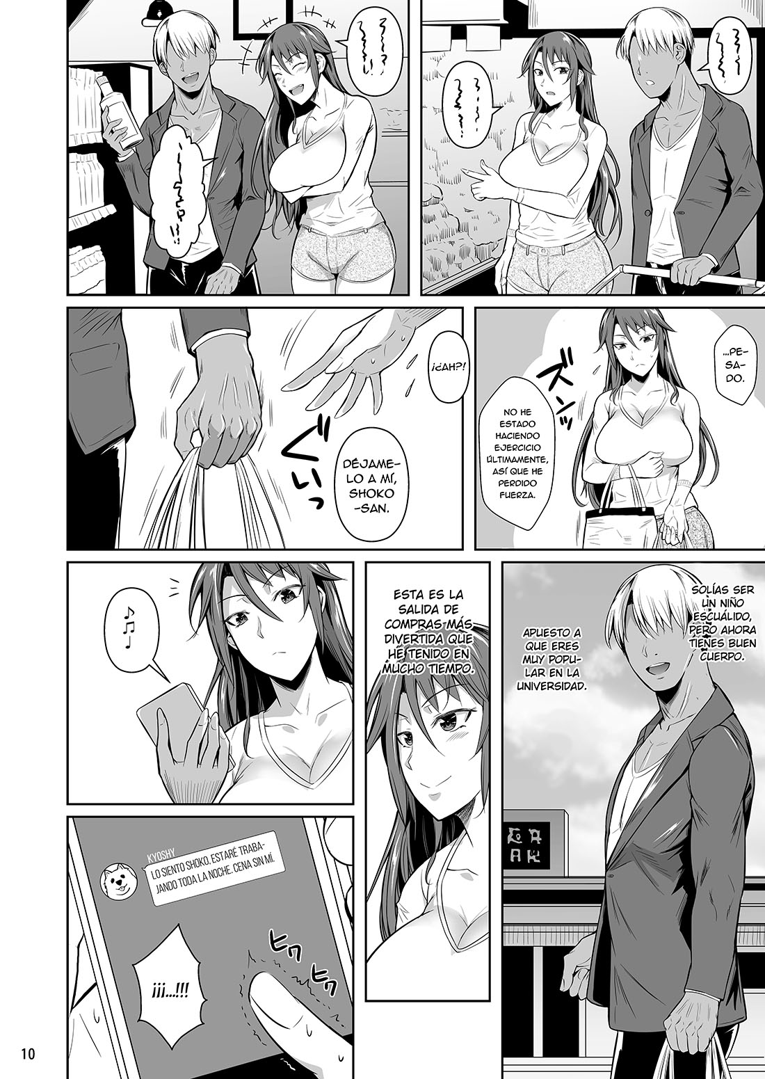 SHOUTENGAI no ana Zuma Tachi parte 3
