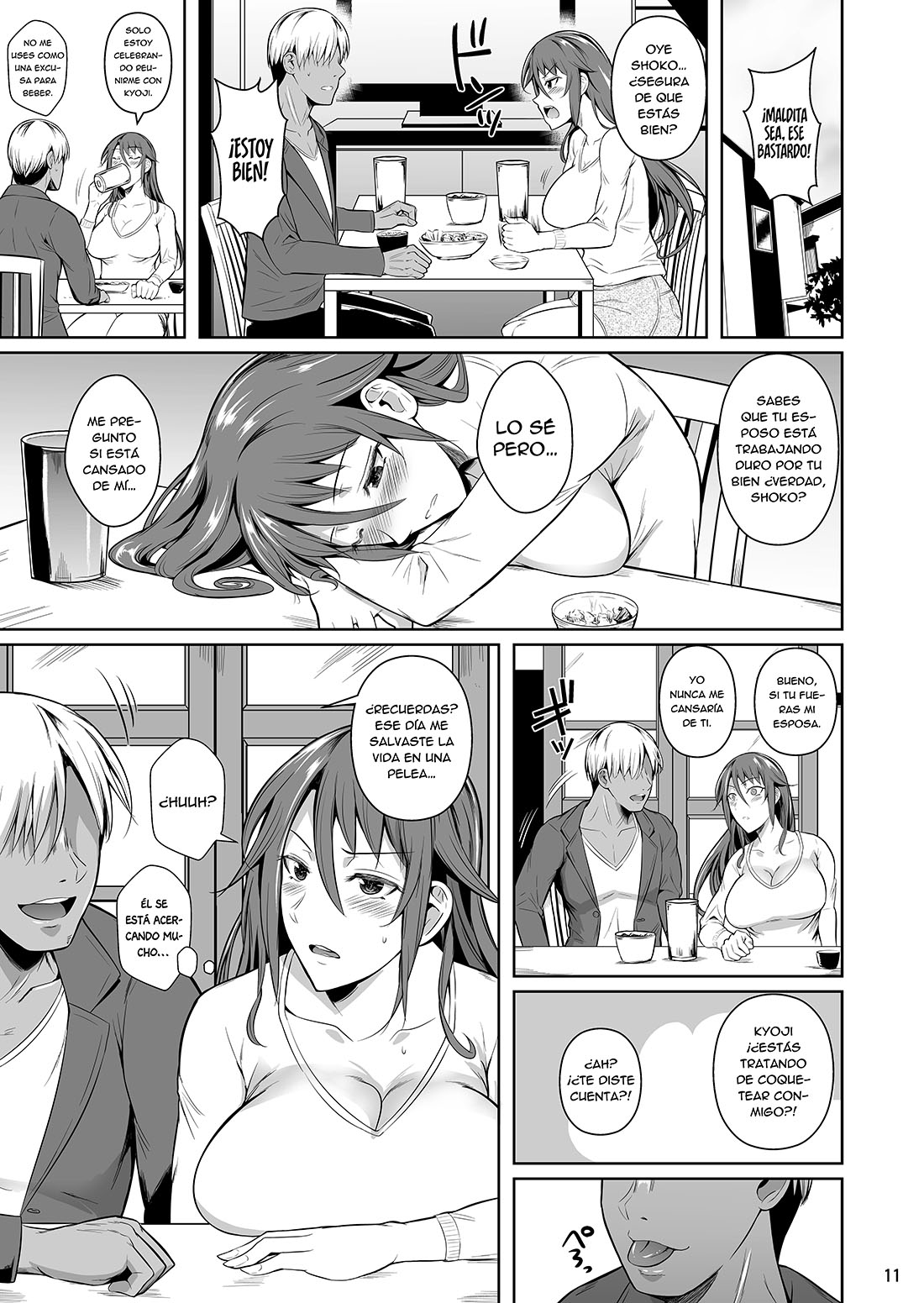 SHOUTENGAI no ana Zuma Tachi parte 3