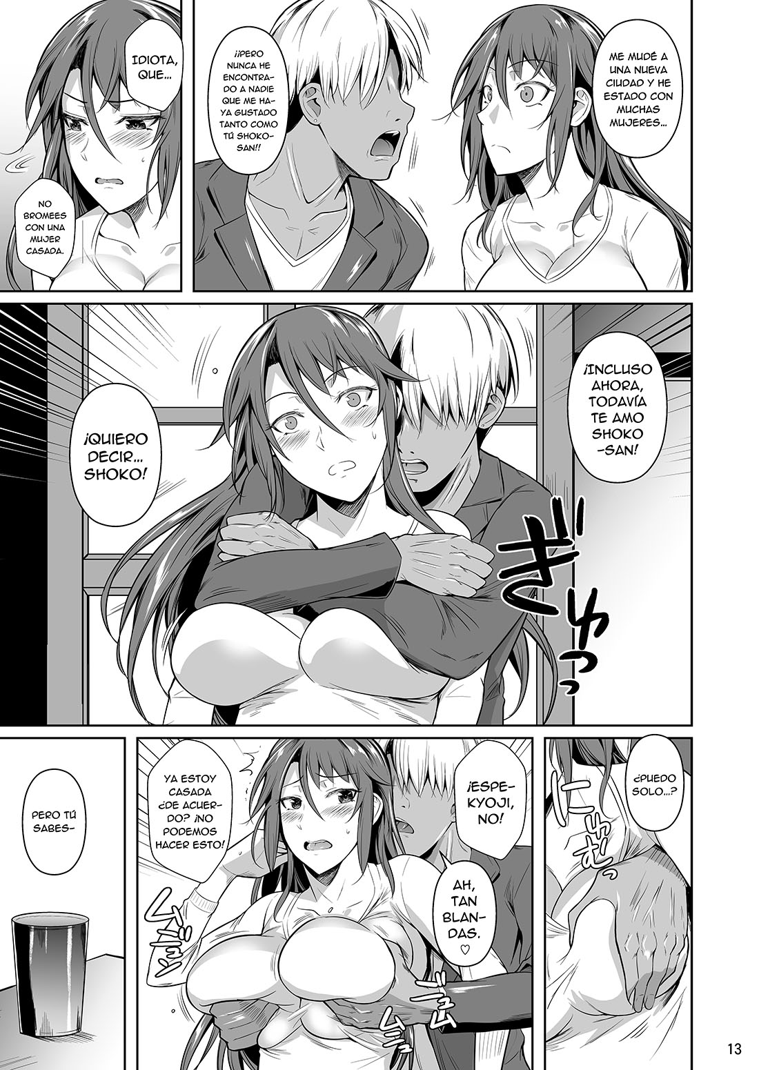 SHOUTENGAI no ana Zuma Tachi parte 3