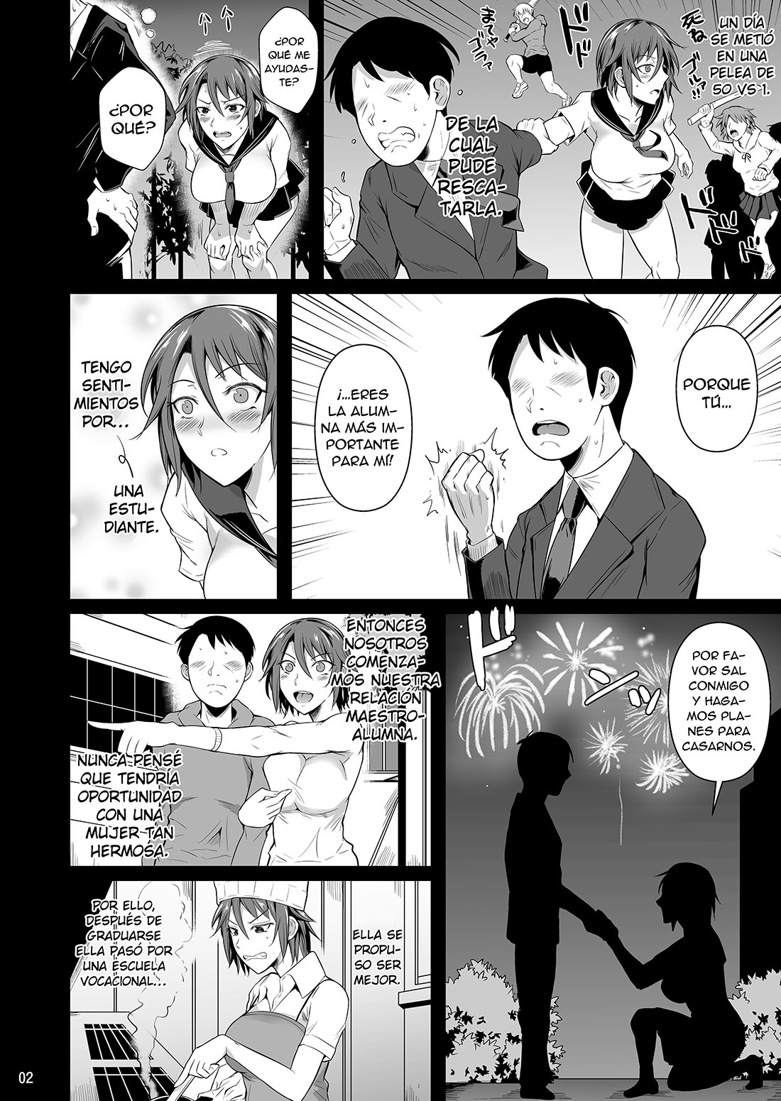 SHOUTENGAI no ana Zuma Tachi parte 3