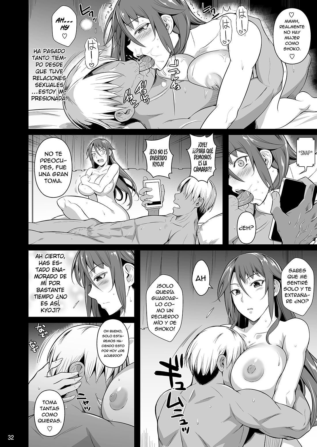 SHOUTENGAI no ana Zuma Tachi parte 3