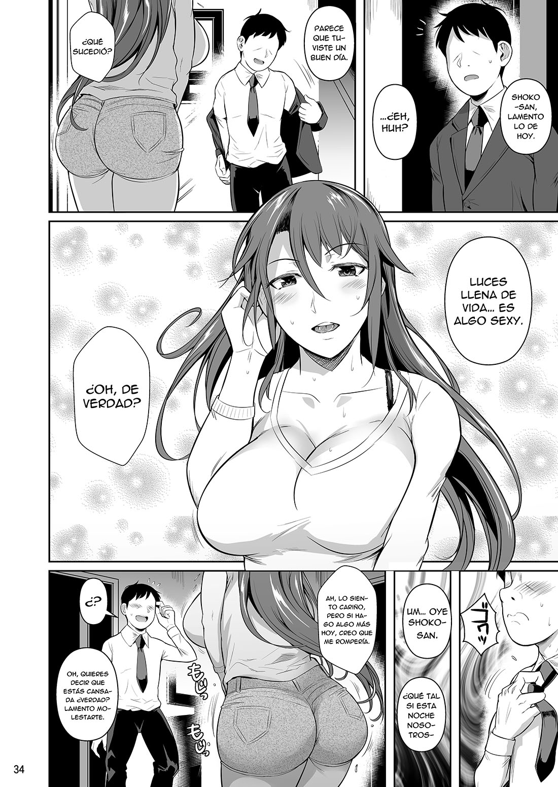 SHOUTENGAI no ana Zuma Tachi parte 3