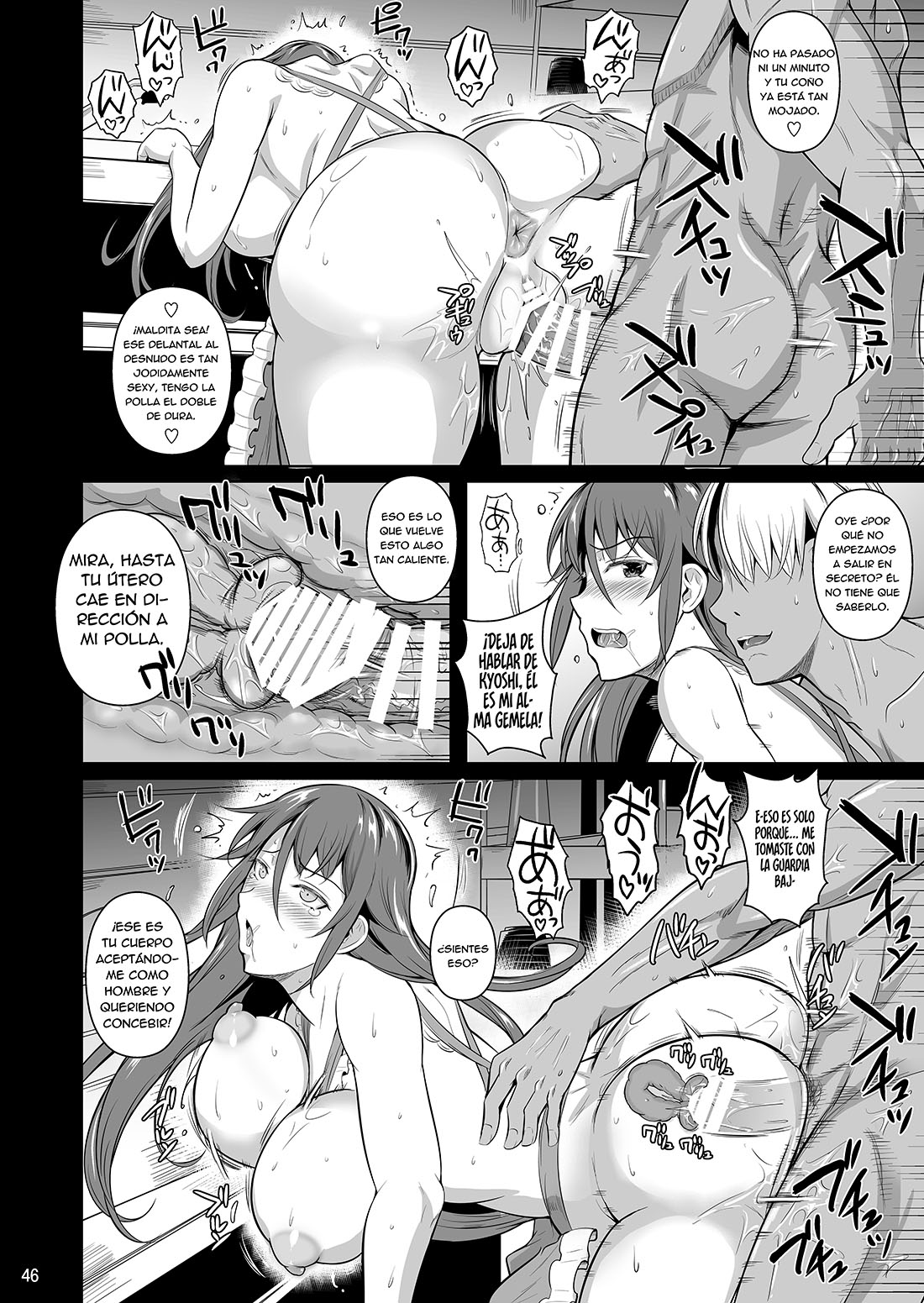 SHOUTENGAI no ana Zuma Tachi parte 3