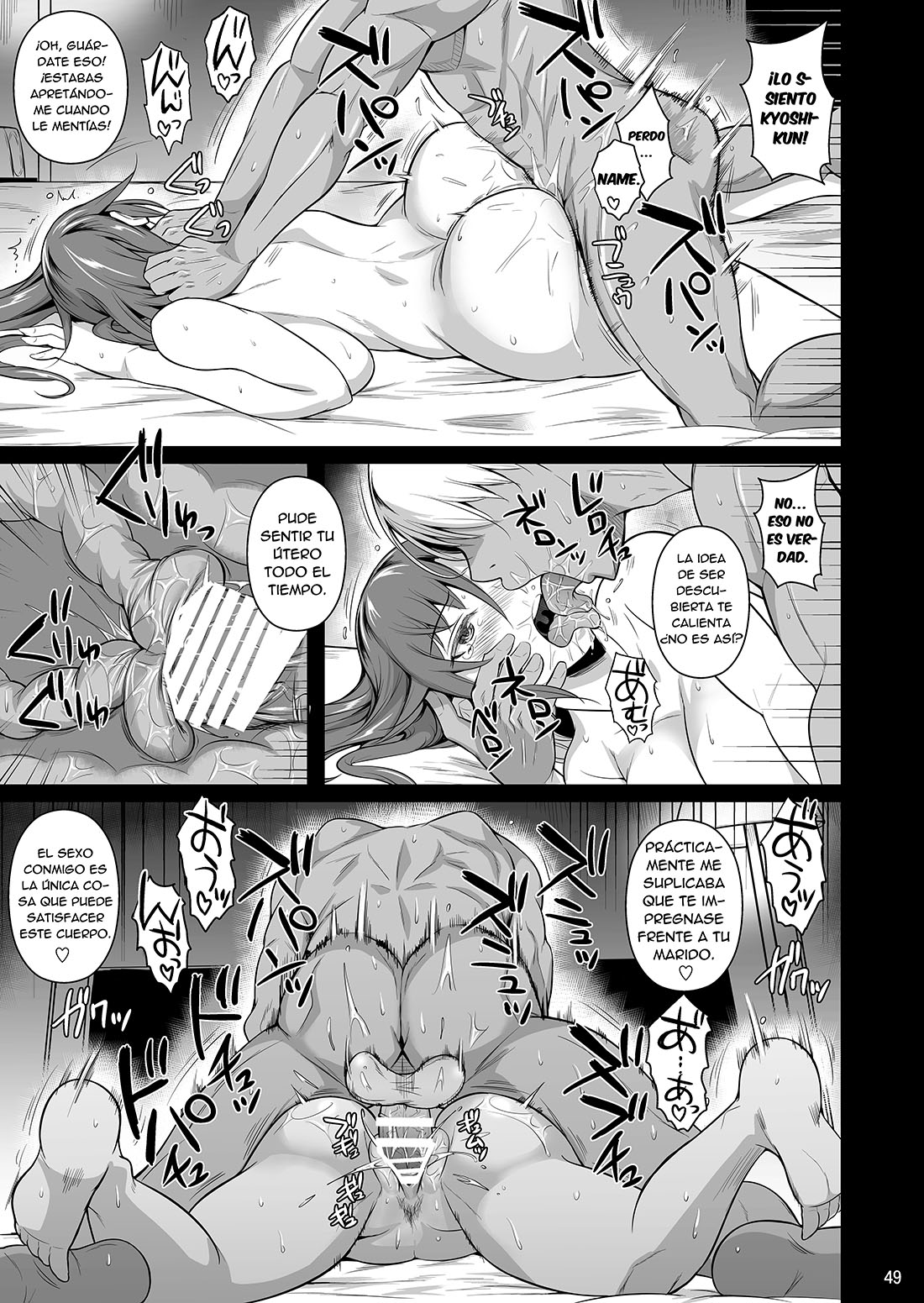 SHOUTENGAI no ana Zuma Tachi parte 3