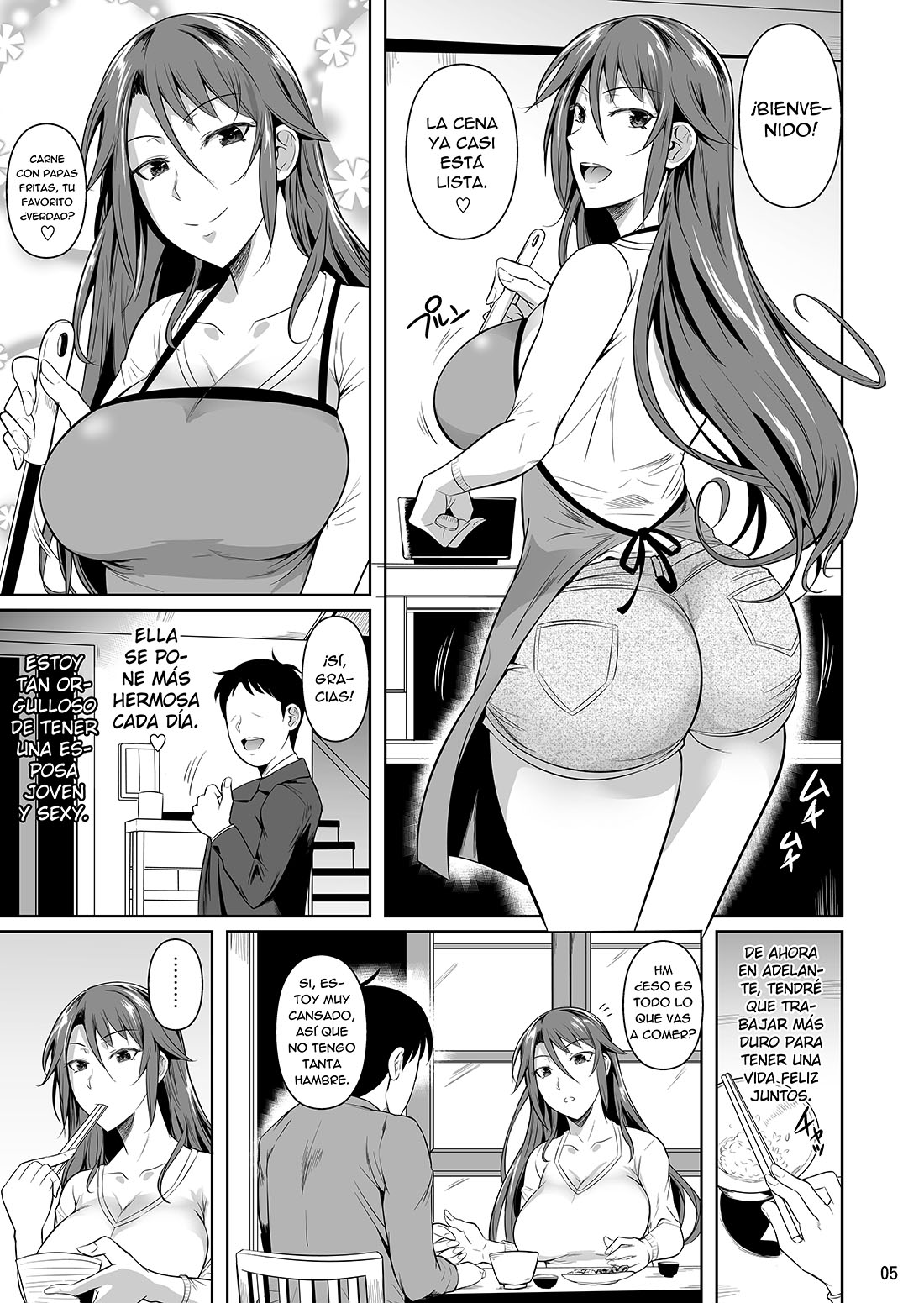 SHOUTENGAI no ana Zuma Tachi parte 3