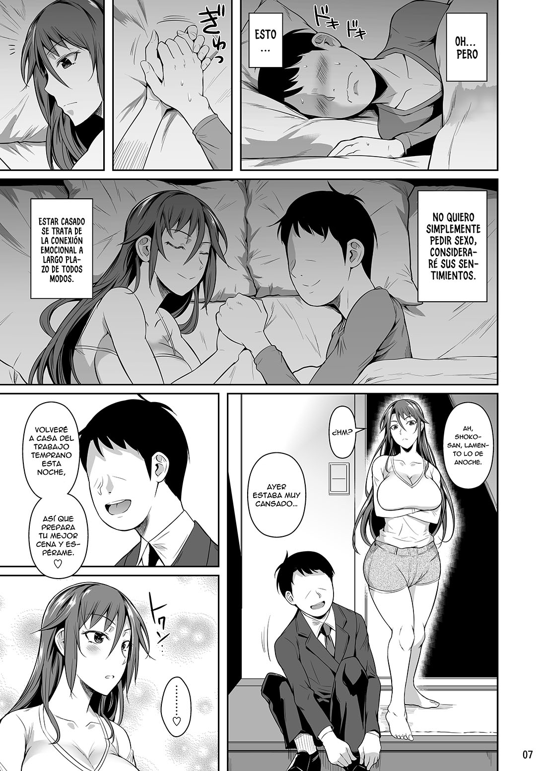 SHOUTENGAI no ana Zuma Tachi parte 3