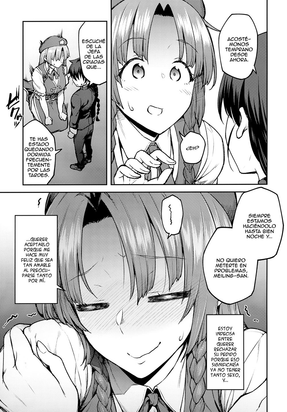(Shuuki Reitaisai 6) Hirojuu Renshuuchou - BOKU no OSHISHOU-sama