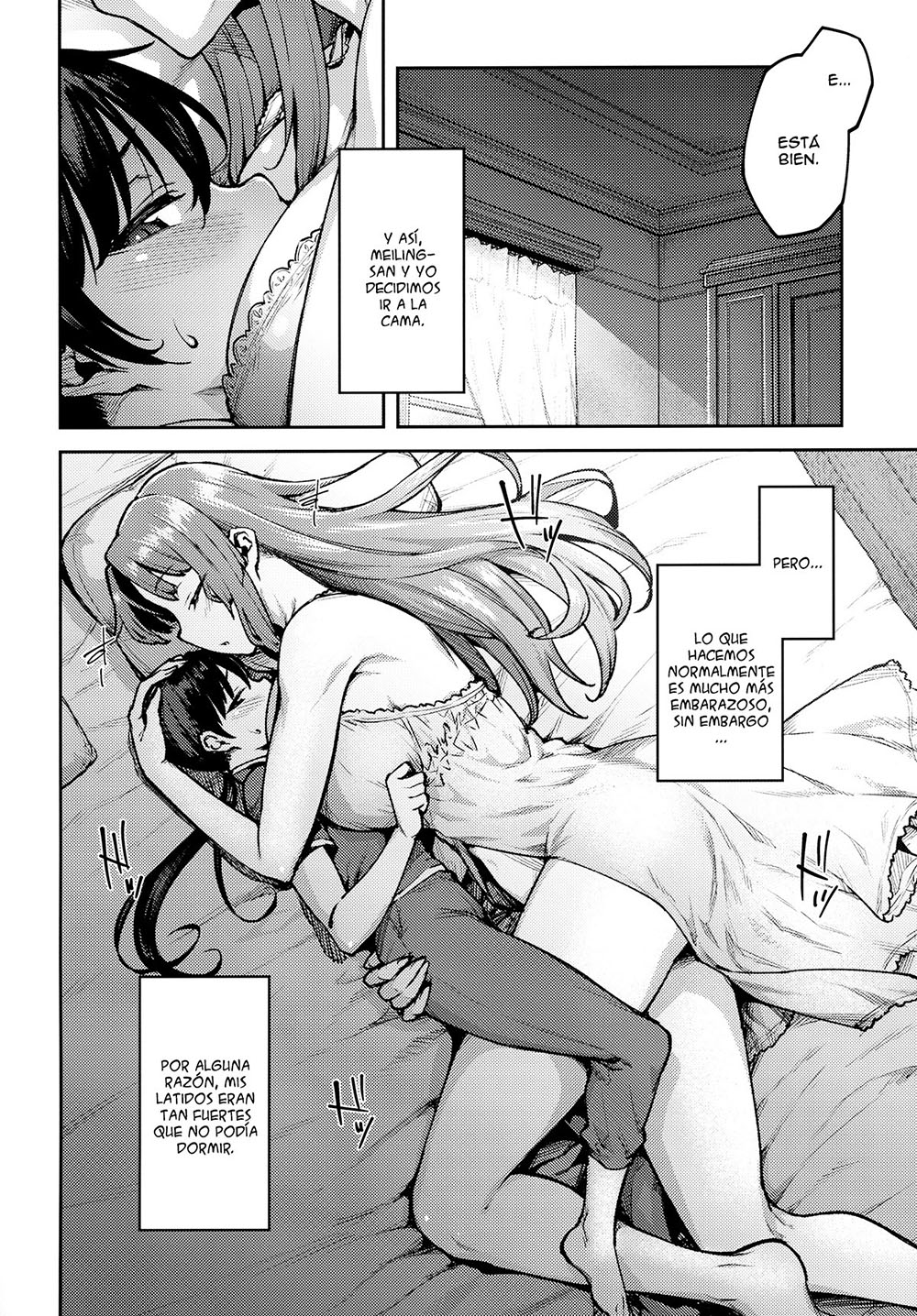 (Shuuki Reitaisai 6) Hirojuu Renshuuchou - BOKU no OSHISHOU-sama