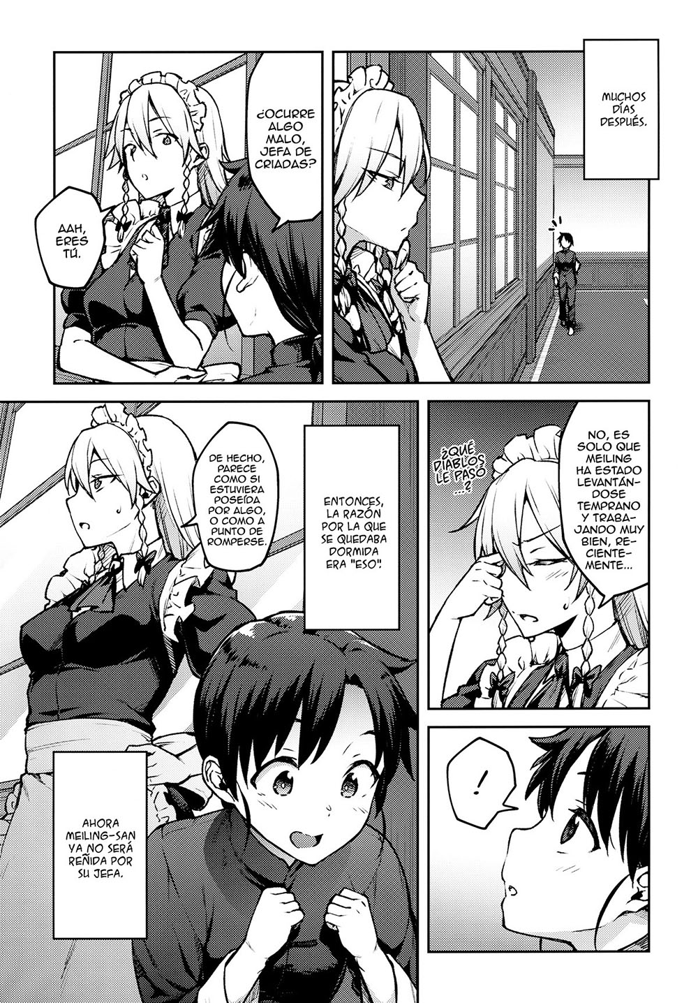 (Shuuki Reitaisai 6) Hirojuu Renshuuchou - BOKU no OSHISHOU-sama