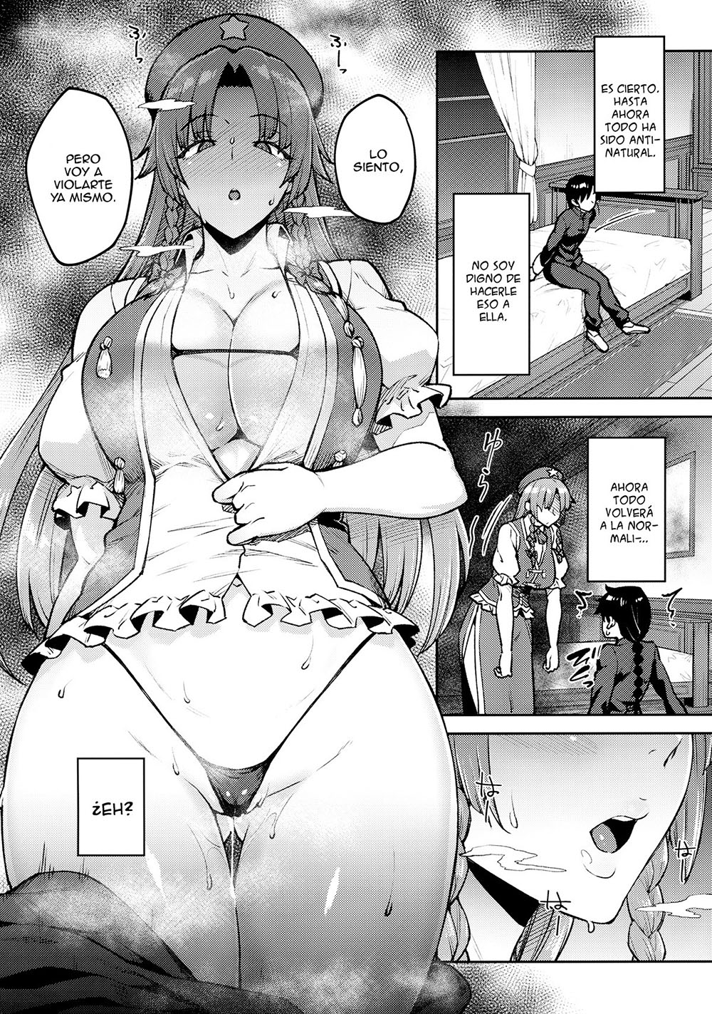 (Shuuki Reitaisai 6) Hirojuu Renshuuchou - BOKU no OSHISHOU-sama