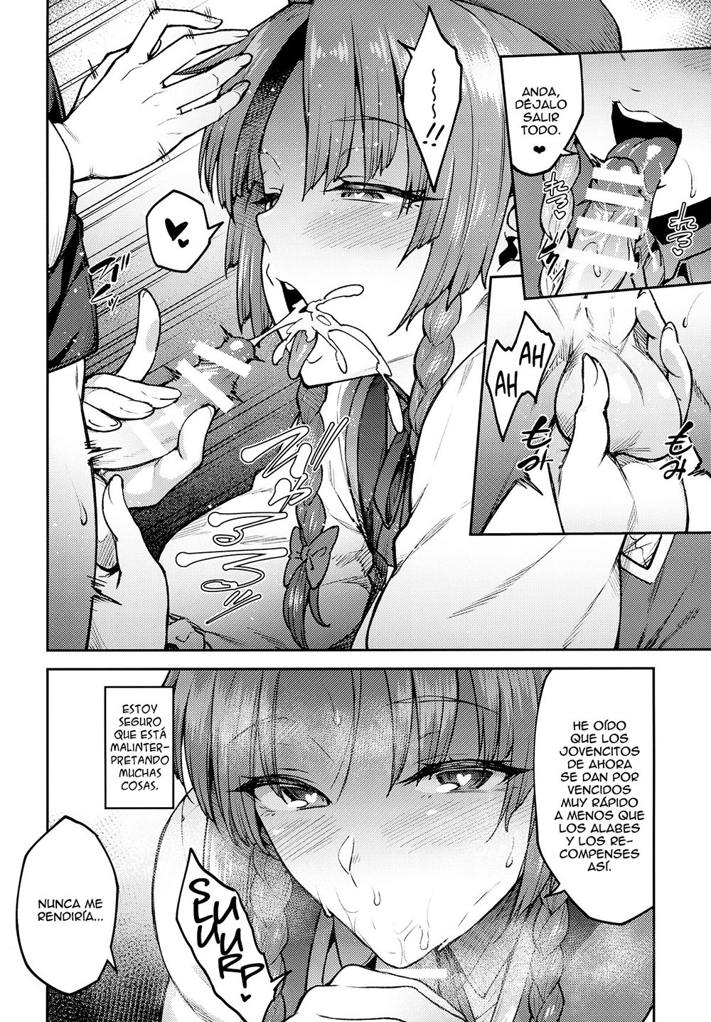 (Shuuki Reitaisai 6) Hirojuu Renshuuchou - BOKU no OSHISHOU-sama