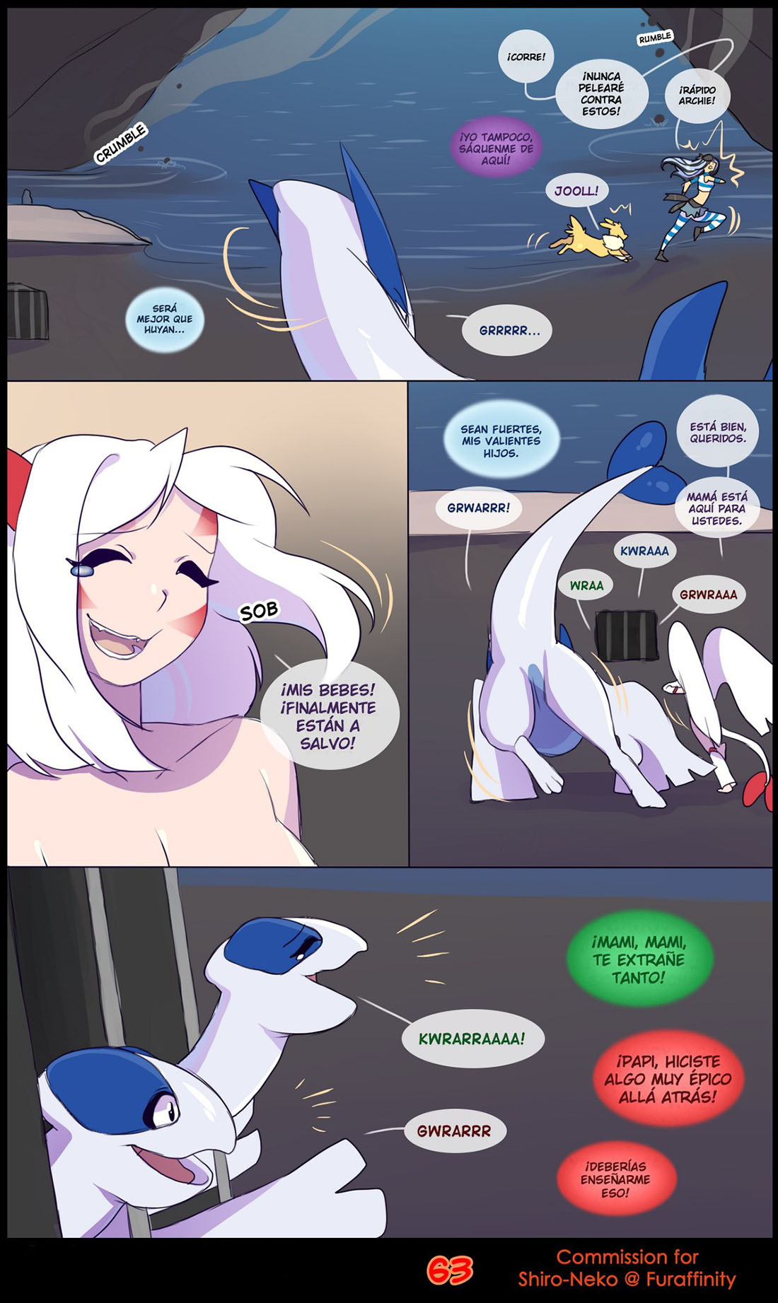 SILVER SOUL parte 3