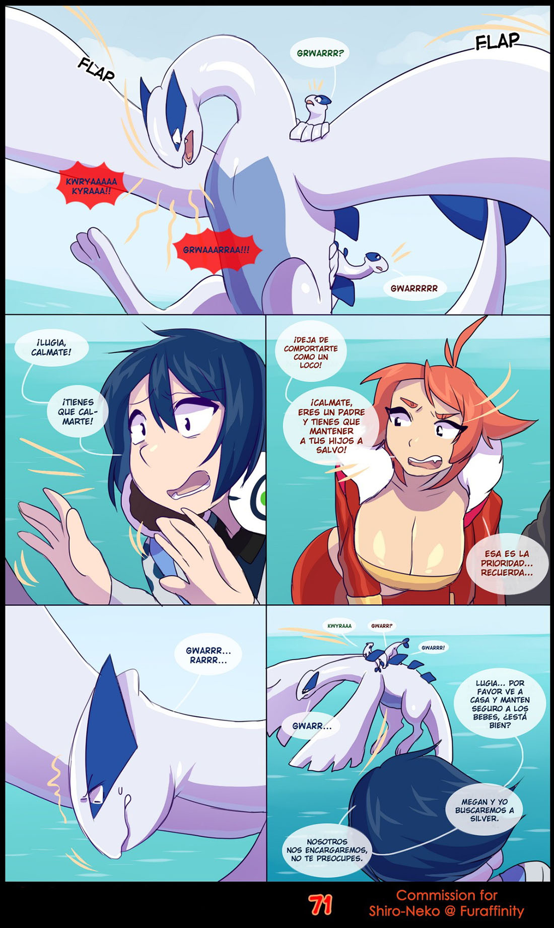 SILVER SOUL parte 3