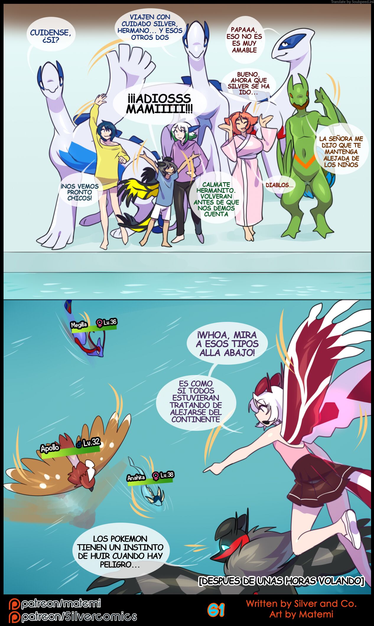SILVER SOUL parte 7