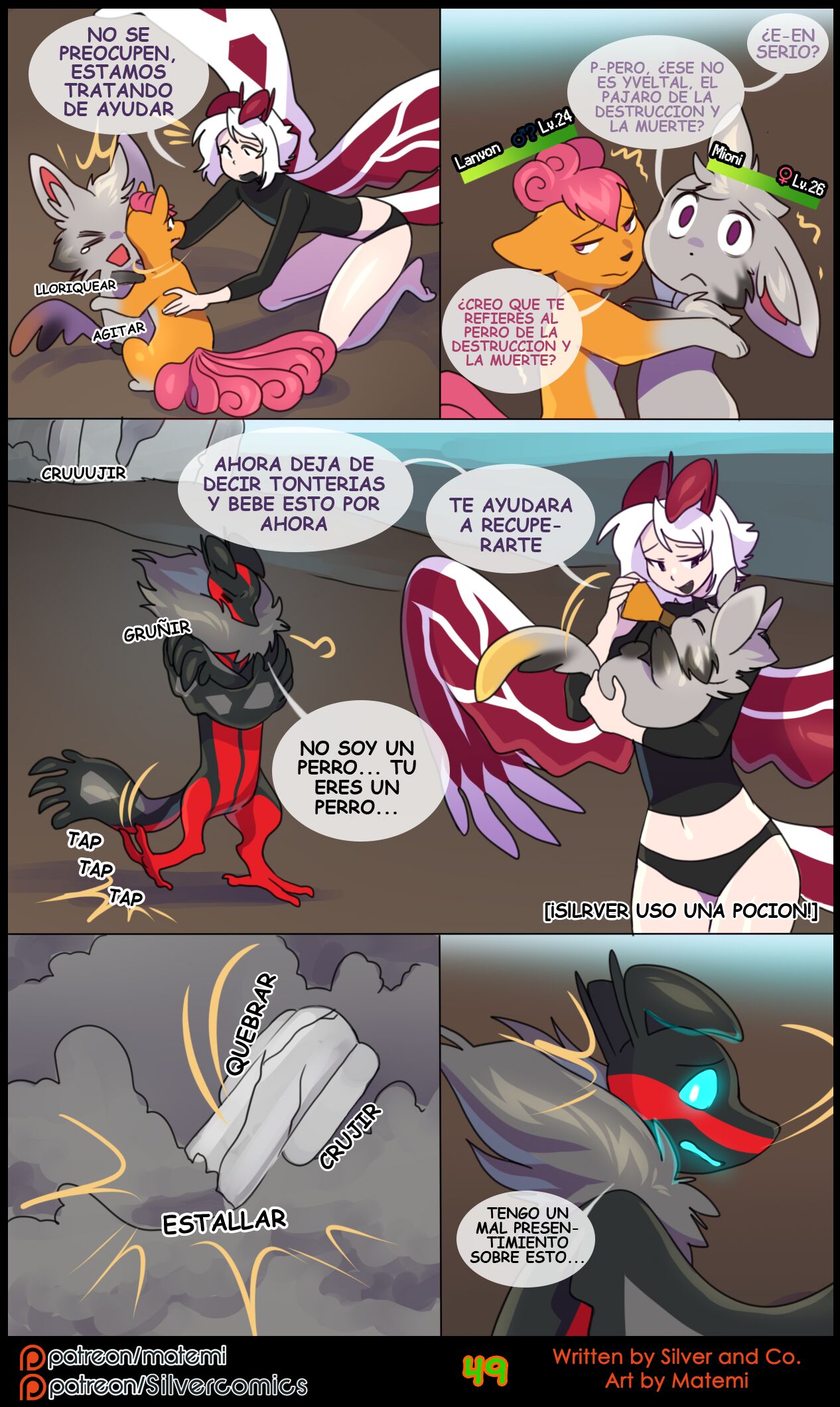 SILVER SOUL parte 8