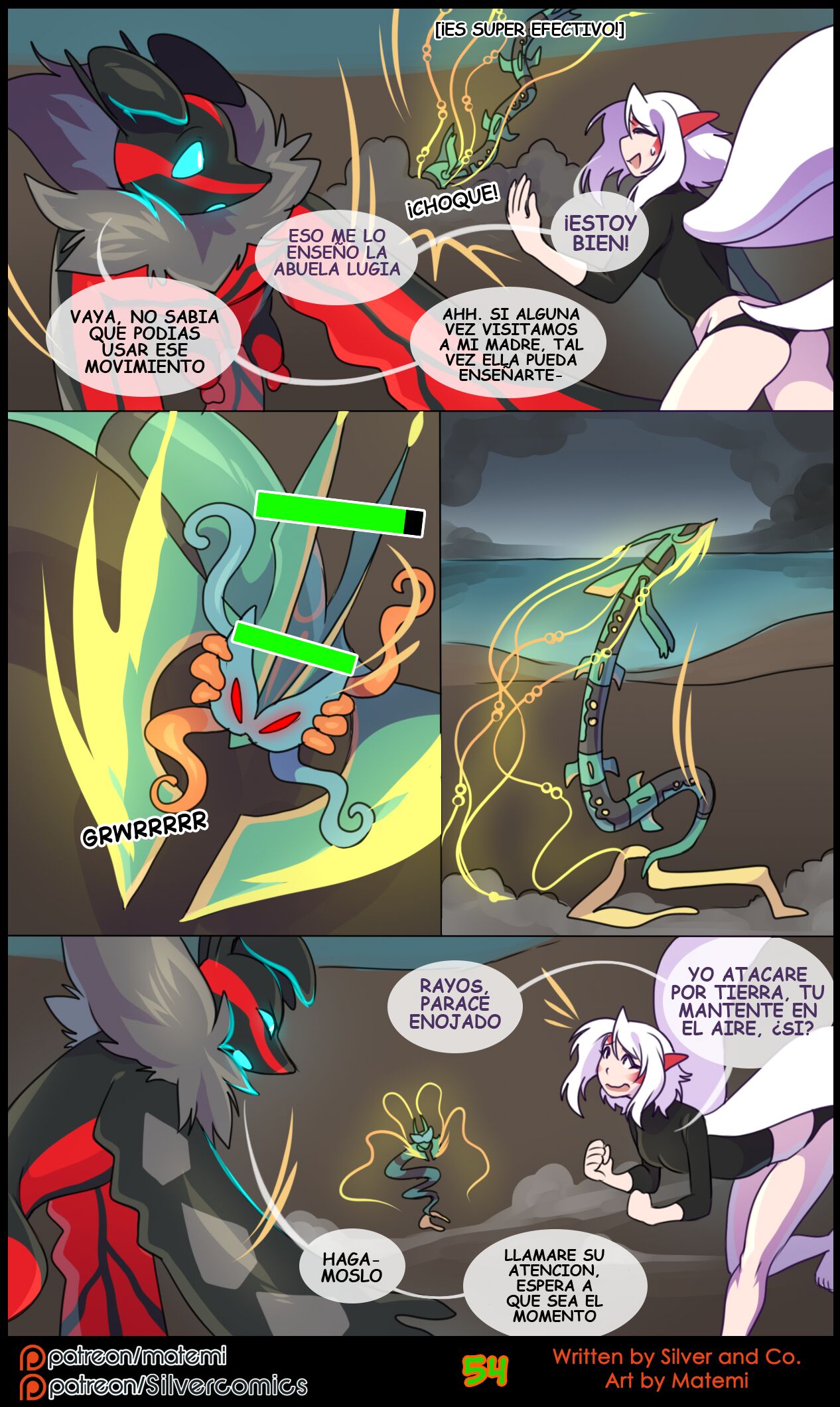 SILVER SOUL parte 8