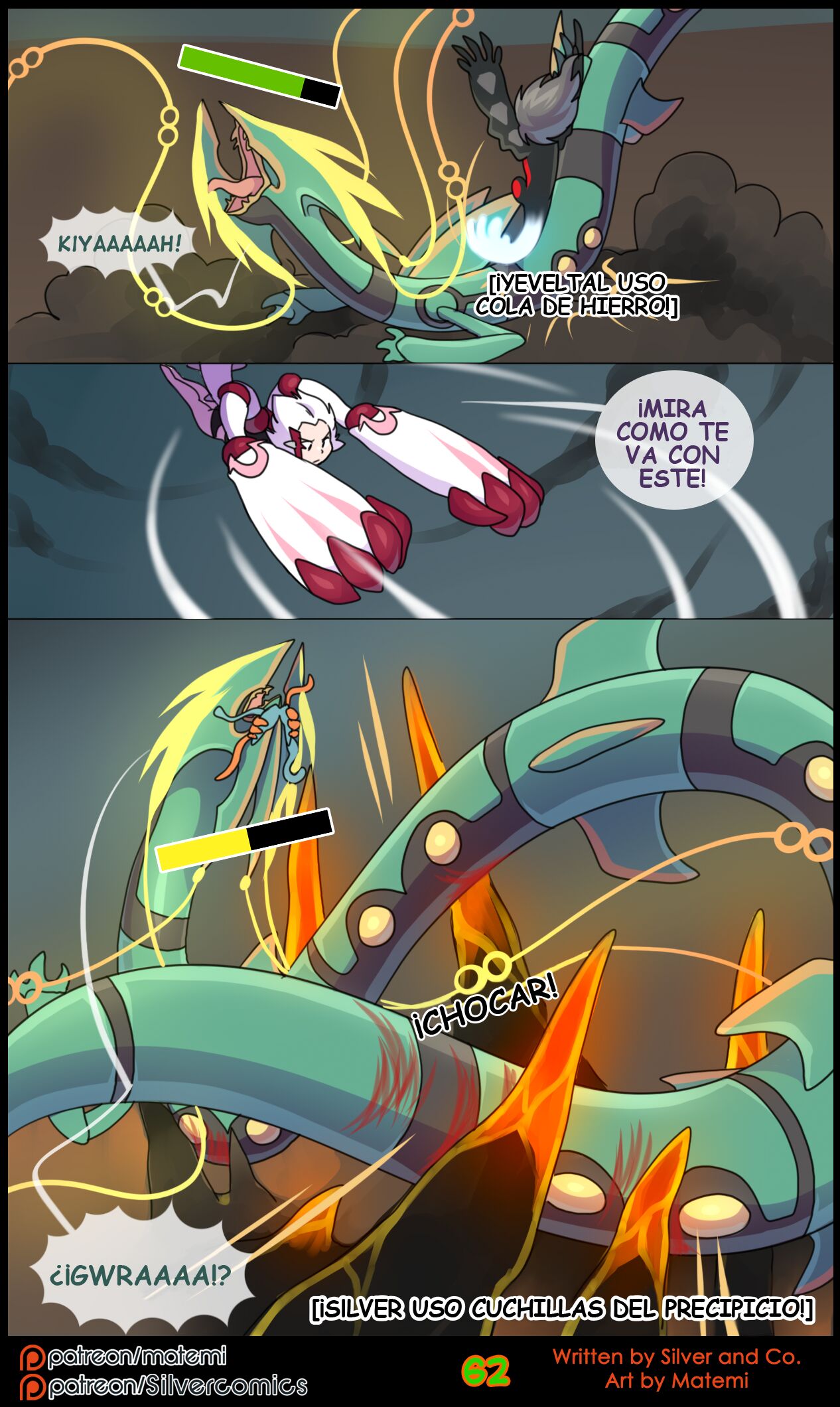 SILVER SOUL parte 8