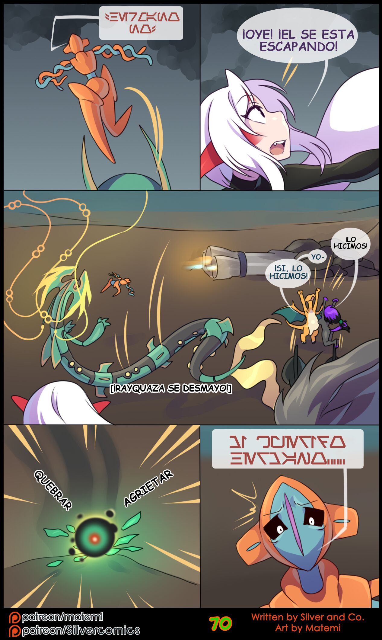 SILVER SOUL parte 8