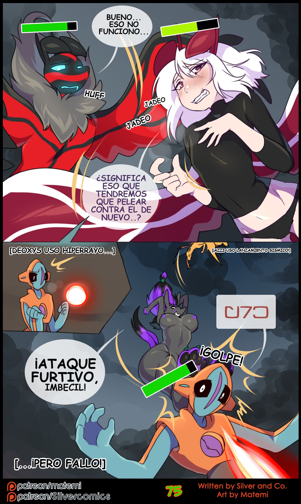 SILVER SOUL parte 8