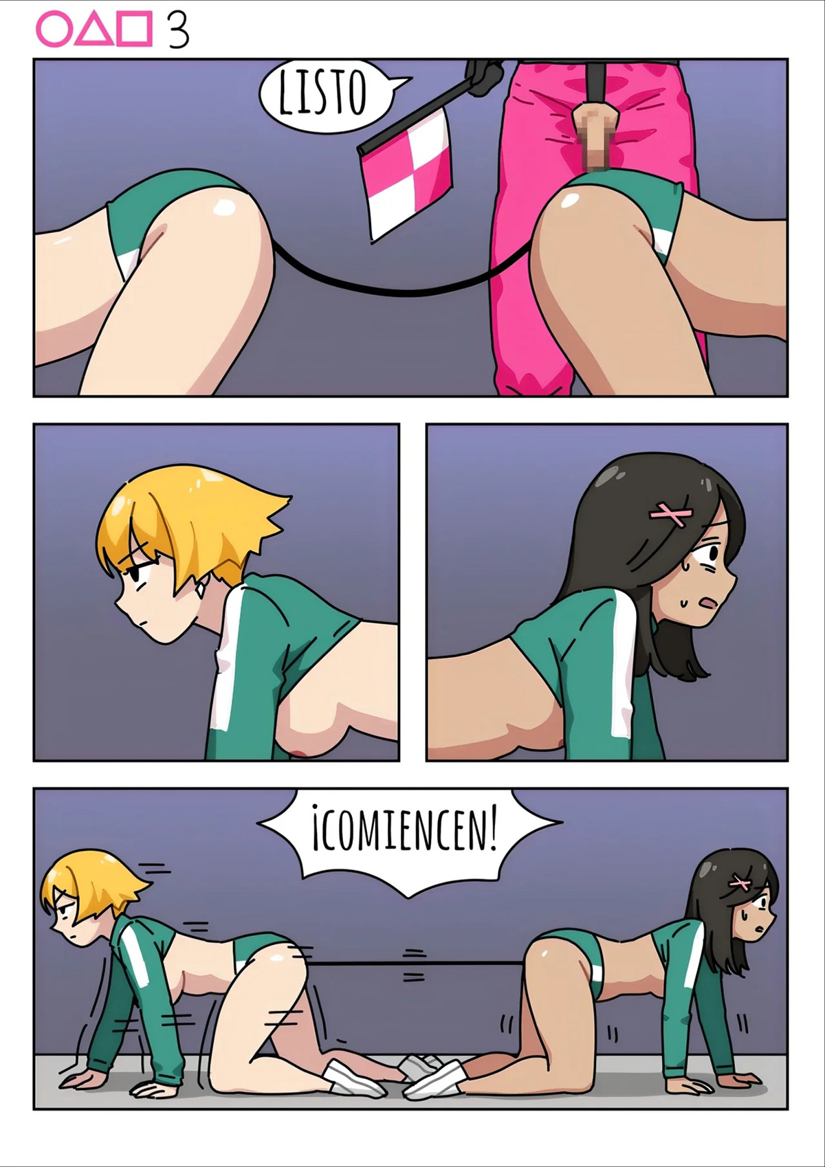 SISSY GAME